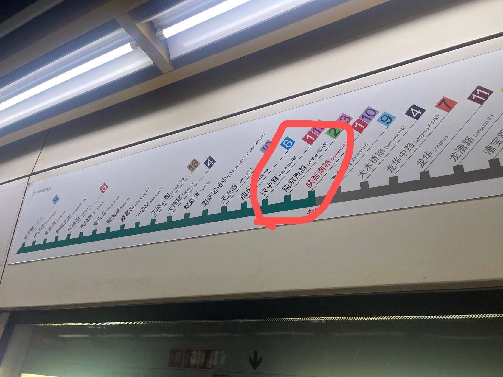 陕西南路海海中路 看一场血脉膨胀的电影