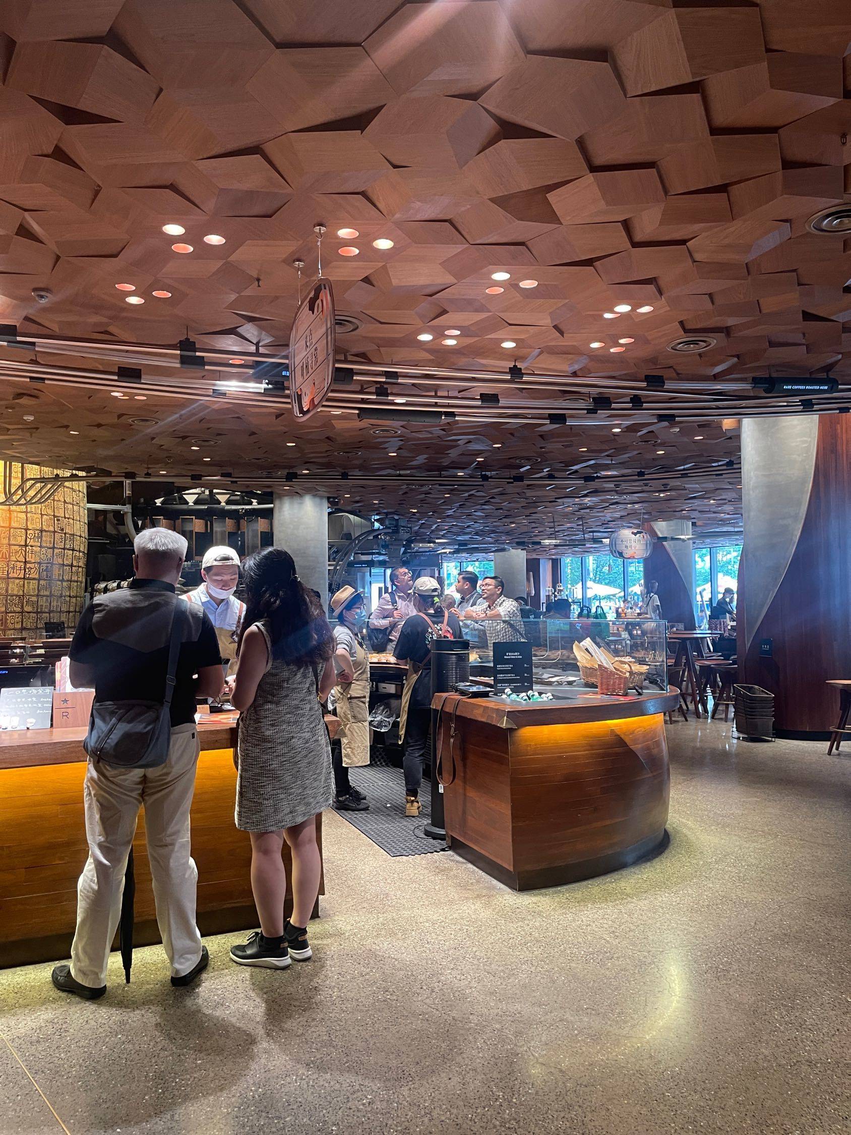 南京西路太古汇星巴克臻选店10分钟到