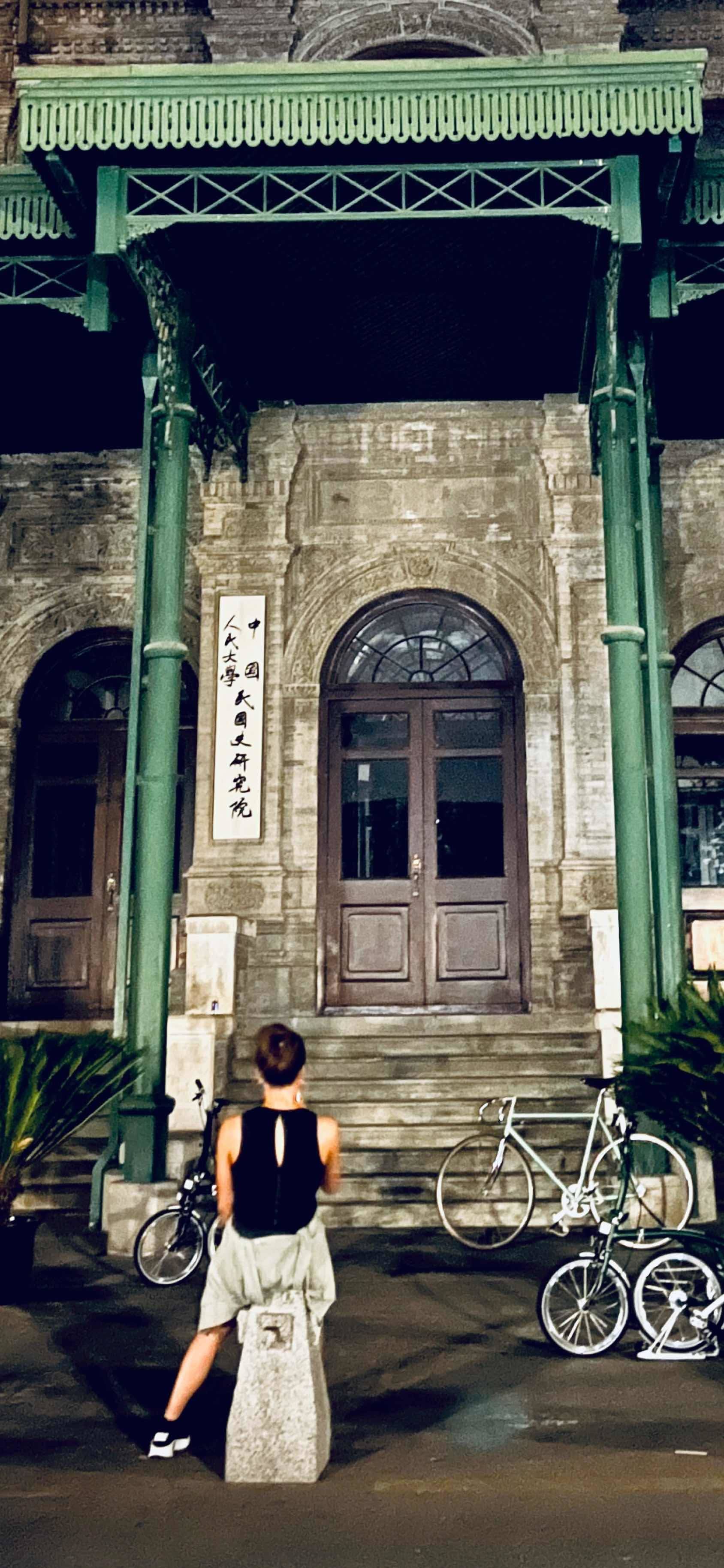 北京最适合夜里骑行的天气_2