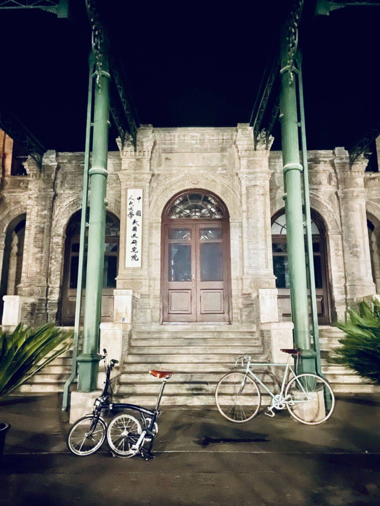 北京最适合夜里骑行的天气_1