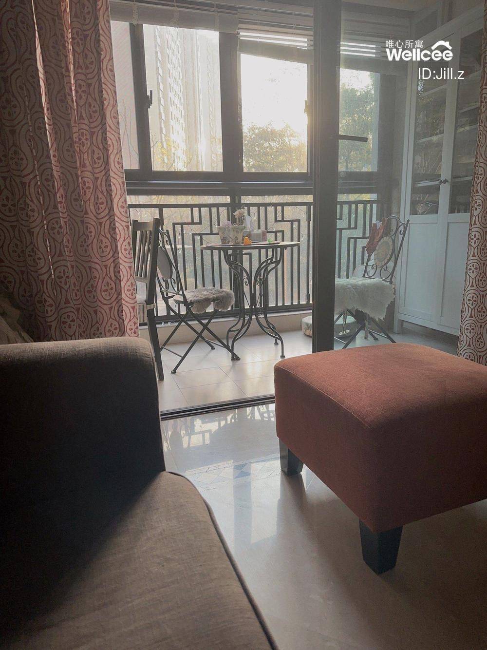 爱花爱生活找室友_4