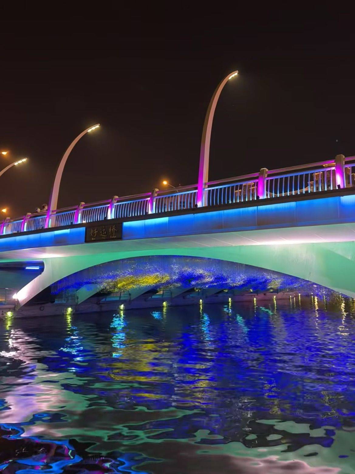 欢迎来看，8月的北京塞纳河_1