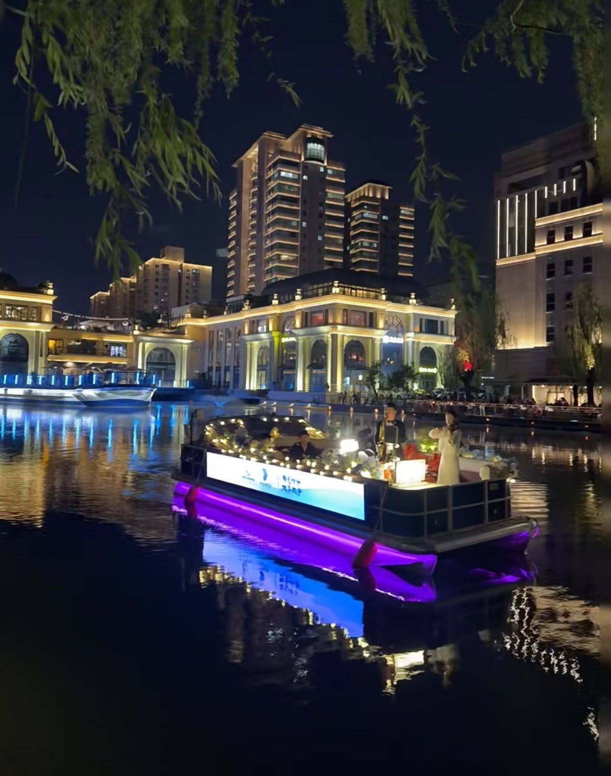 欢迎来看，8月的北京塞纳河