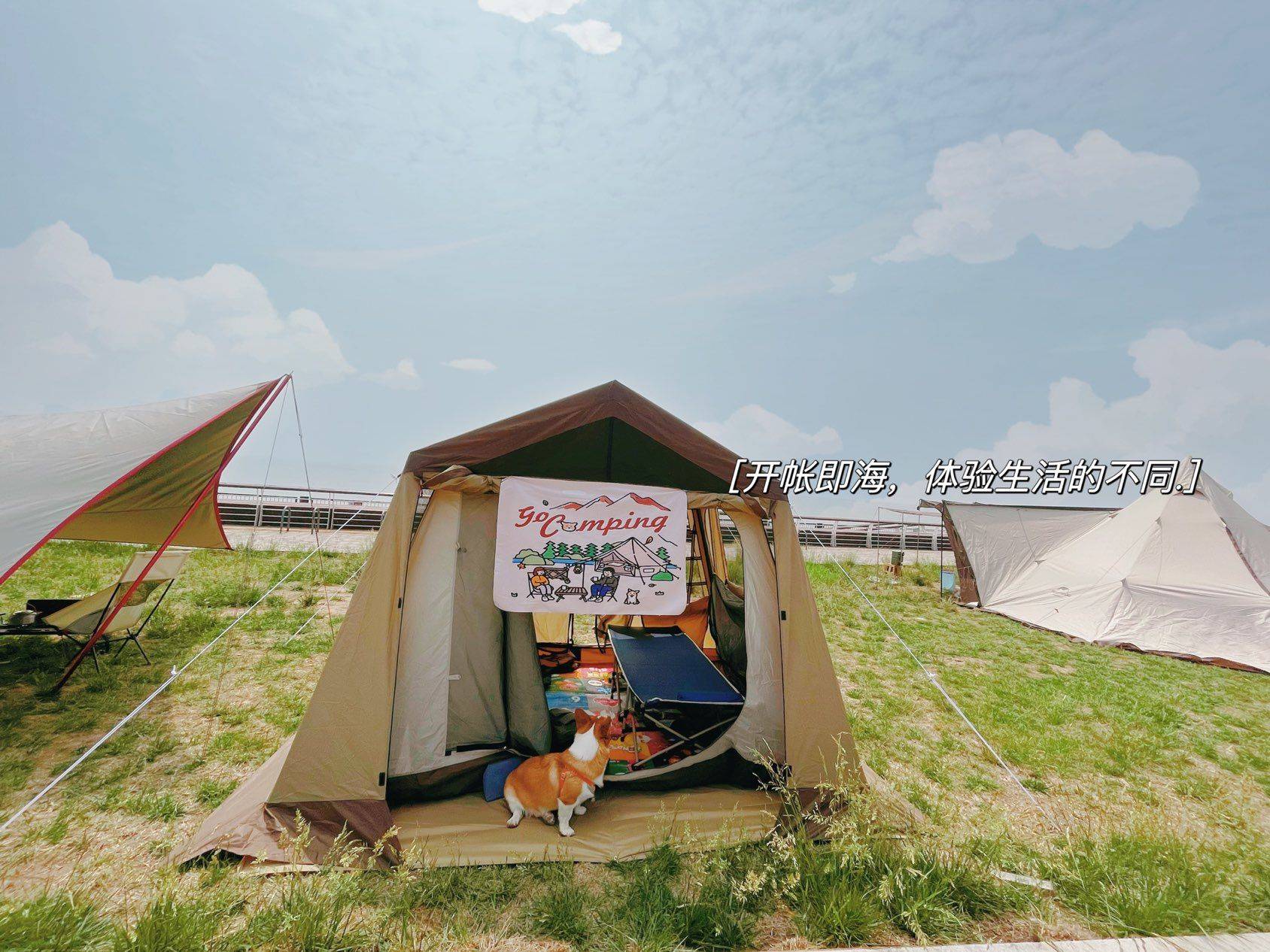 海边露营小记_1
