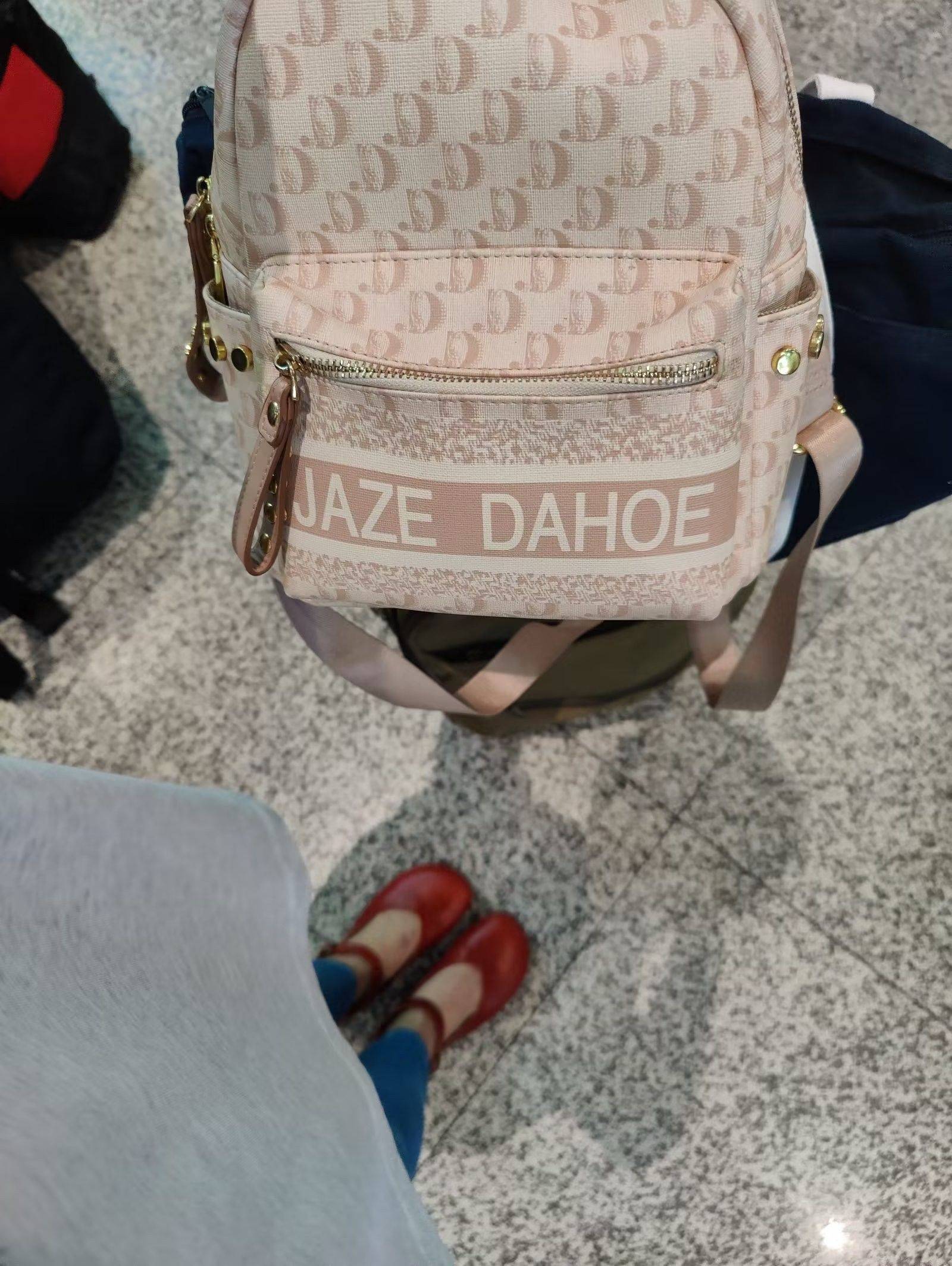 想找房子，找合租室友_1