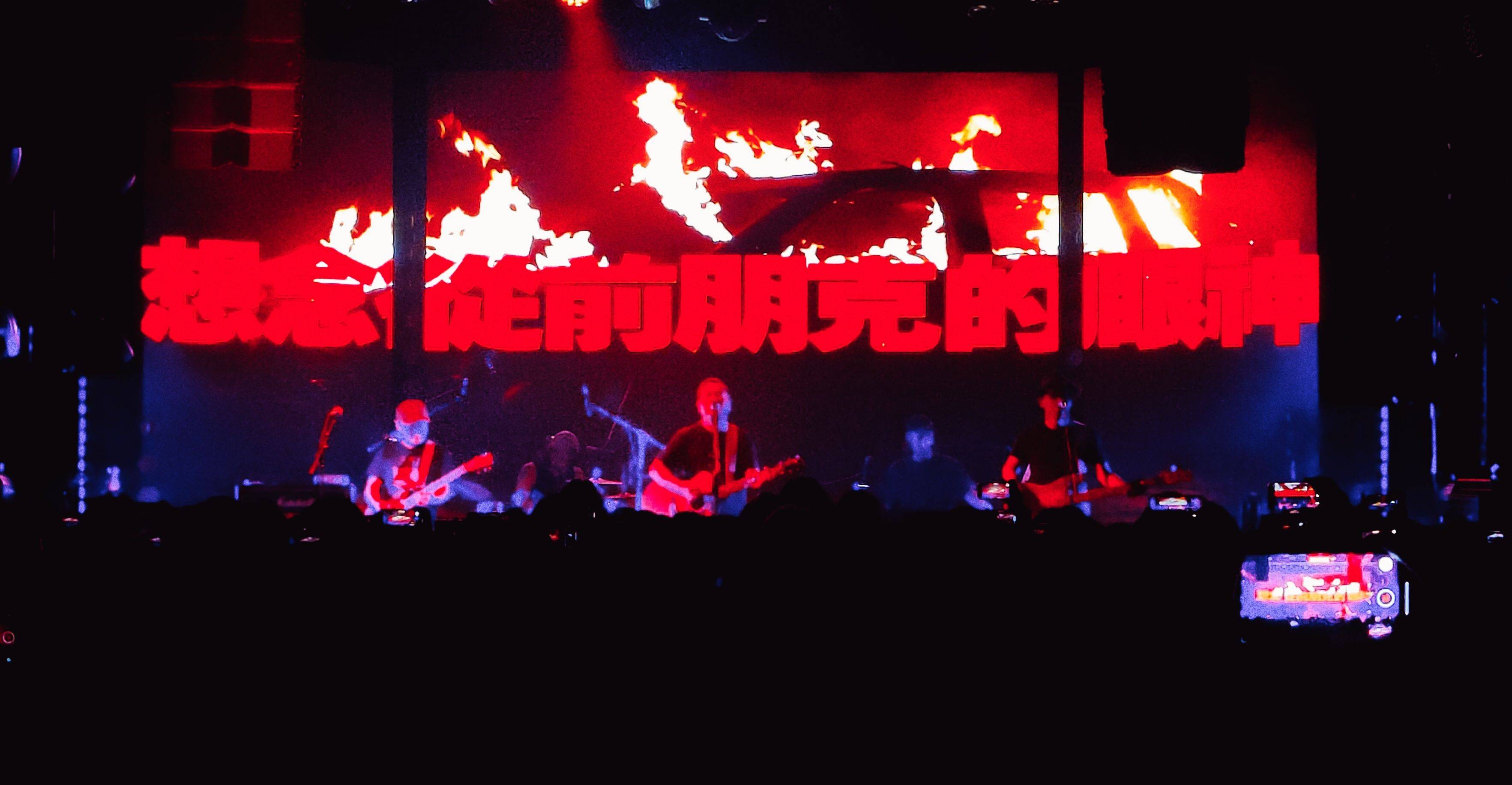 愿你旅途漫长_3