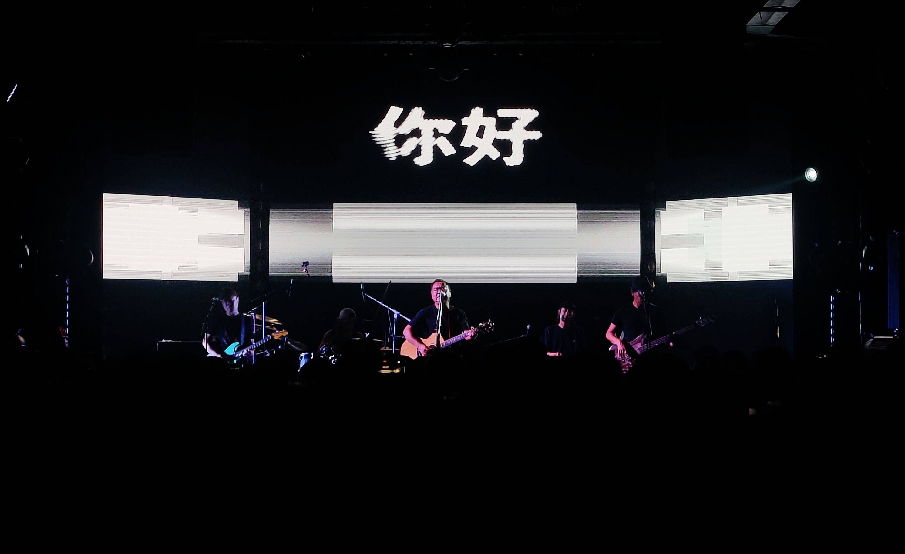 愿你旅途漫长_2