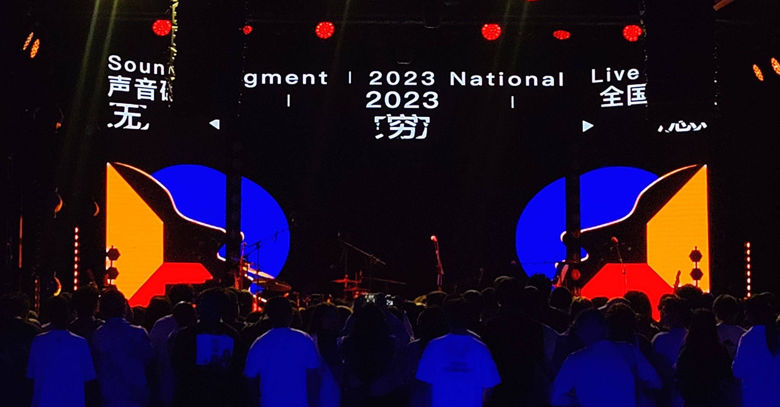 愿你旅途漫长_4