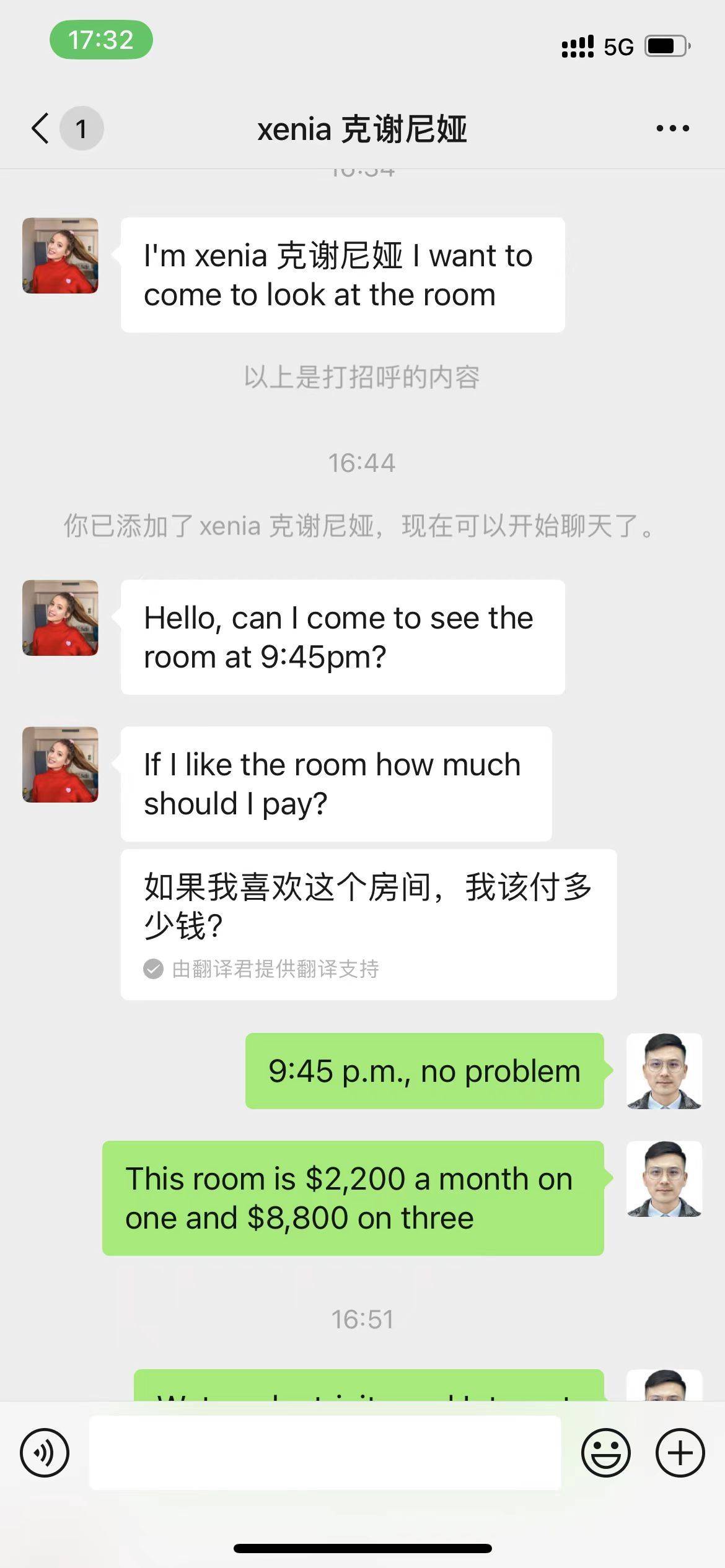 我的房间得到国际友人的青睐_1