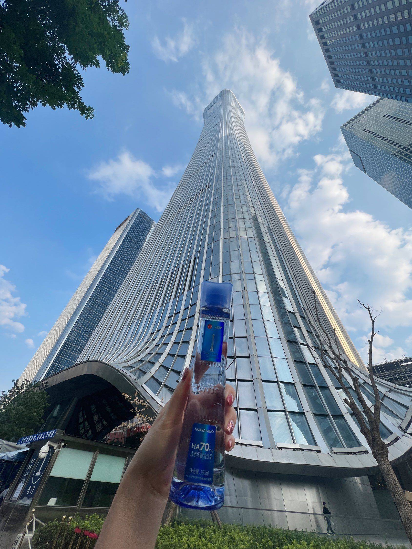 首次登顶中国尊。欢迎来看，9月的北京_1