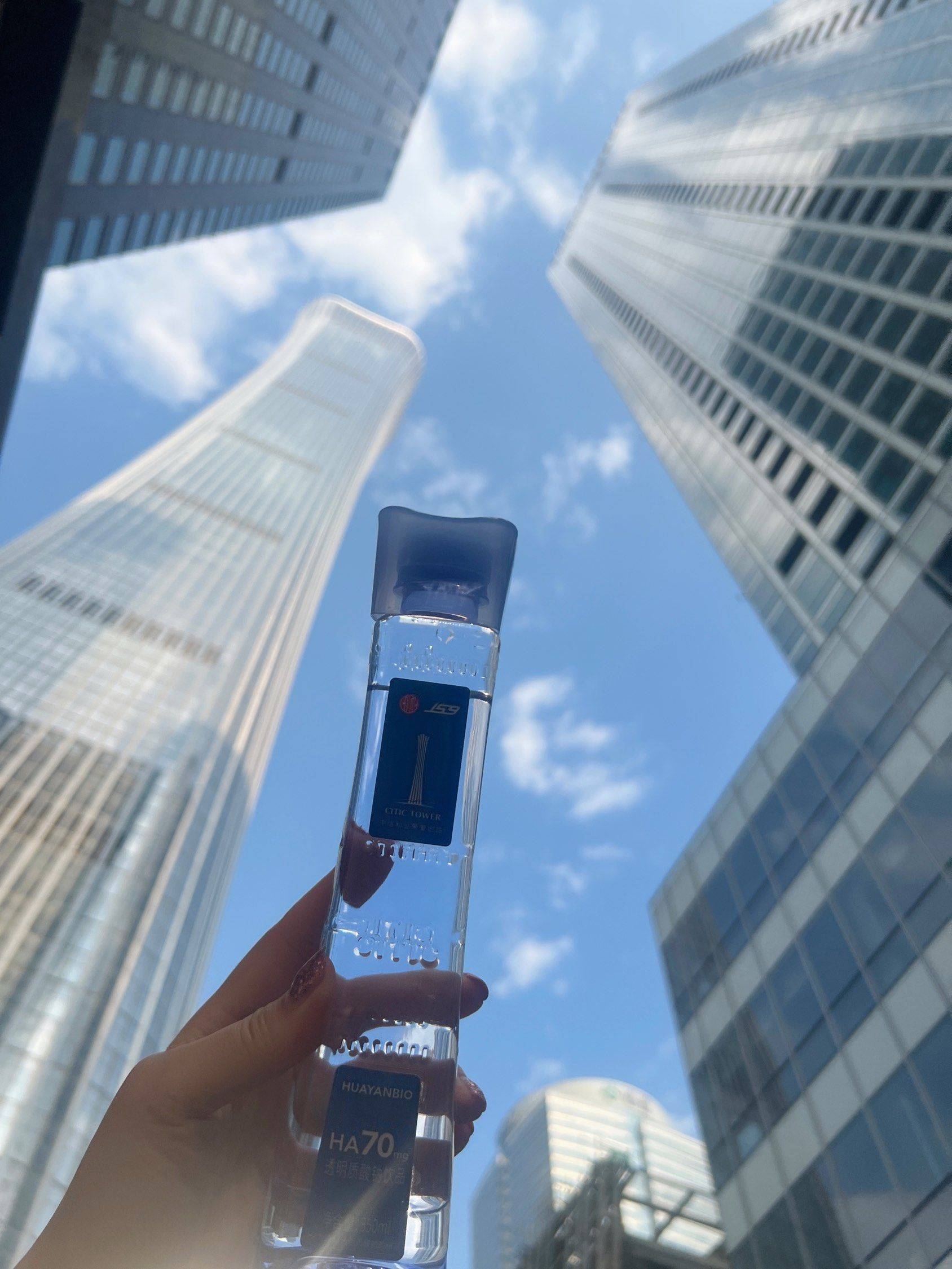 首次登顶中国尊。欢迎来看，9月的北京