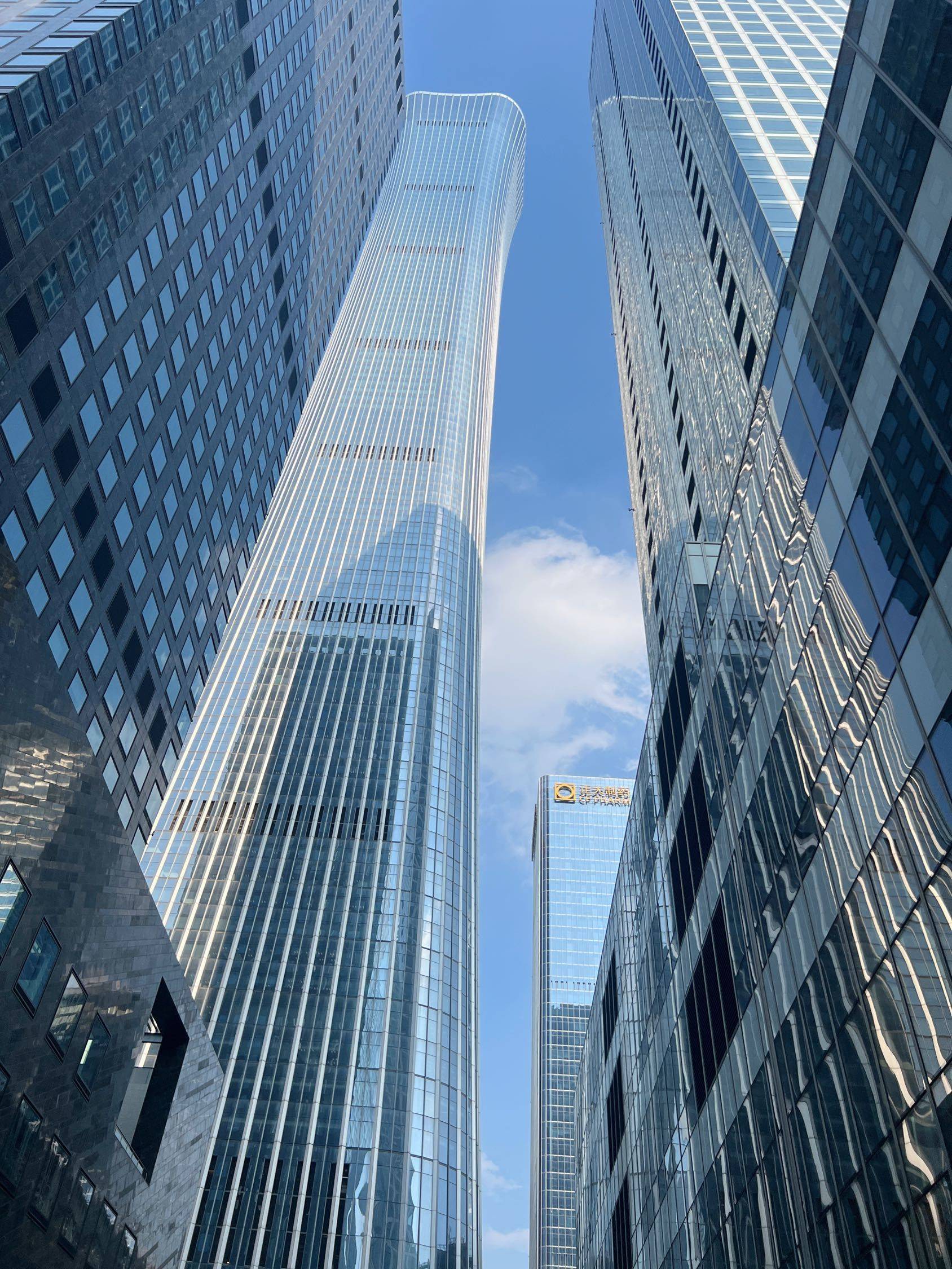 首次登顶中国尊。欢迎来看，9月的北京_3