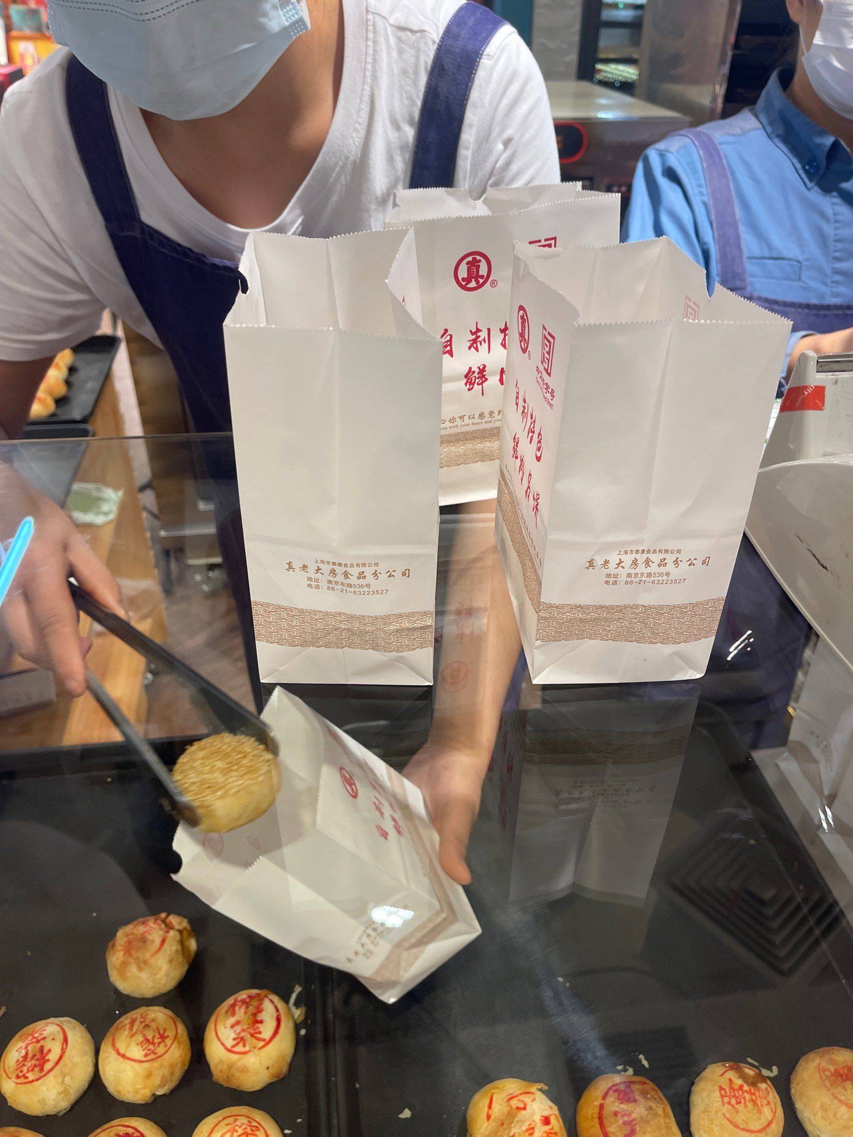 中秋节怎么能错过上海特产鲜肉月饼