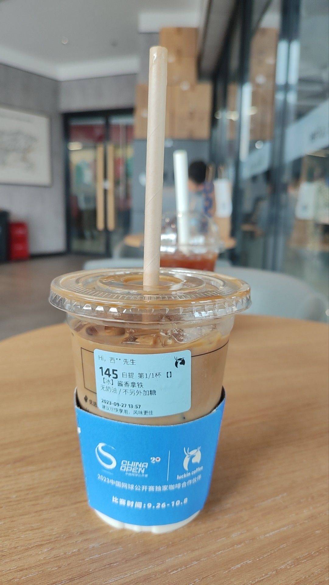 酒搁多了，有点馋串了都😅😅😅 碎碎念 