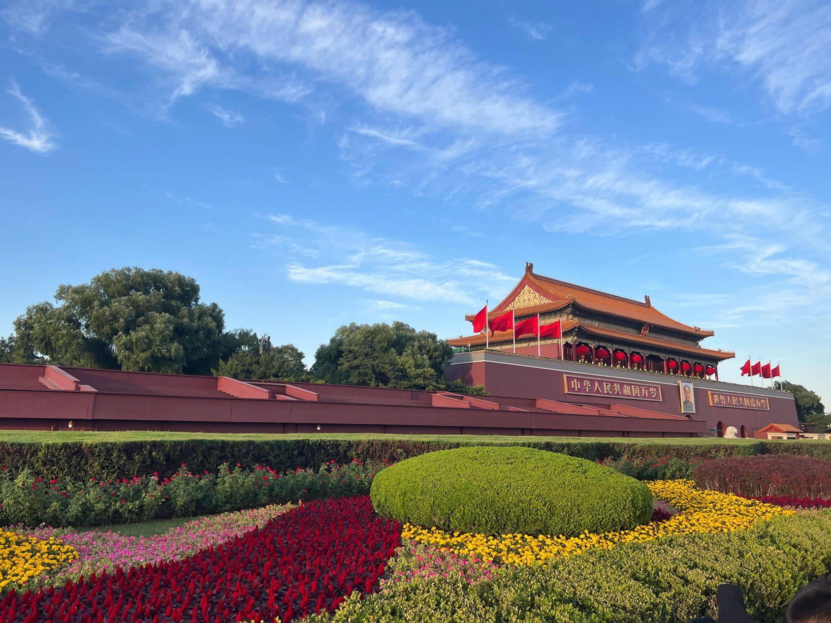 欢迎来看，10月的北京