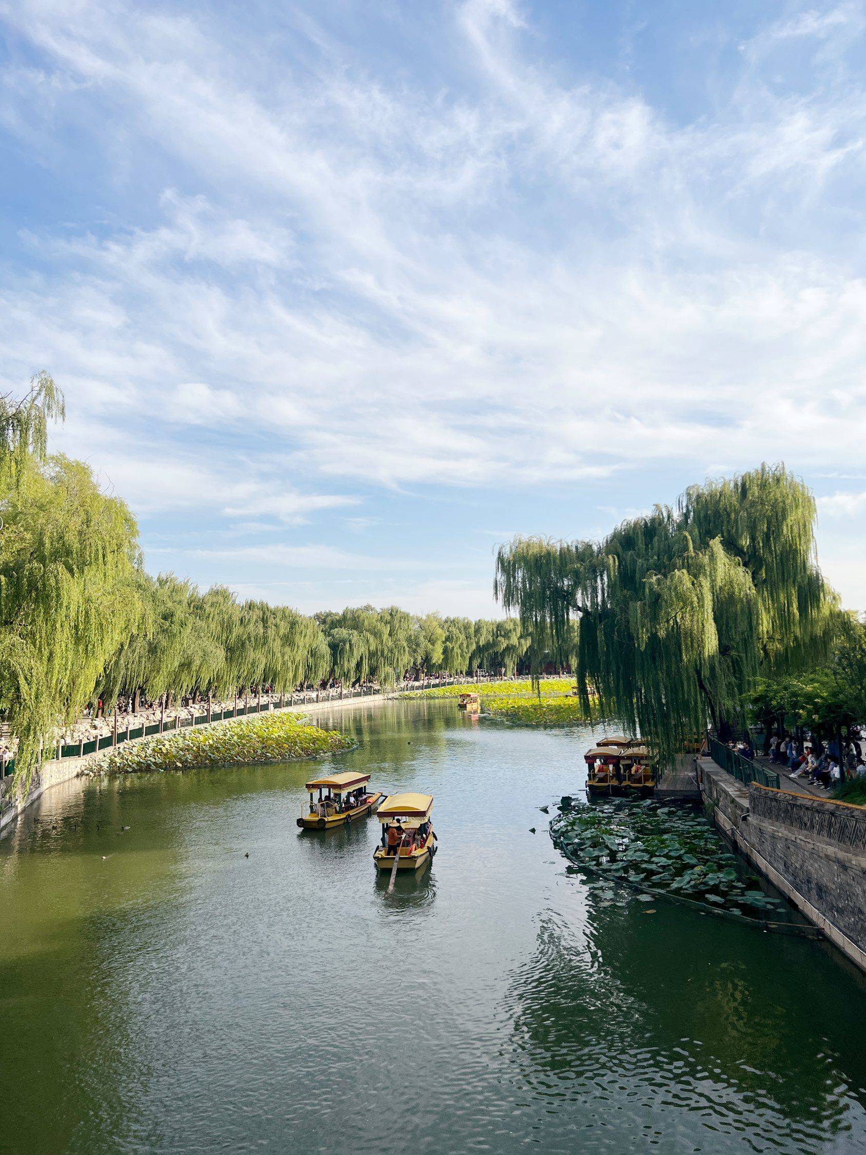 欢迎来看，10月的北京_2