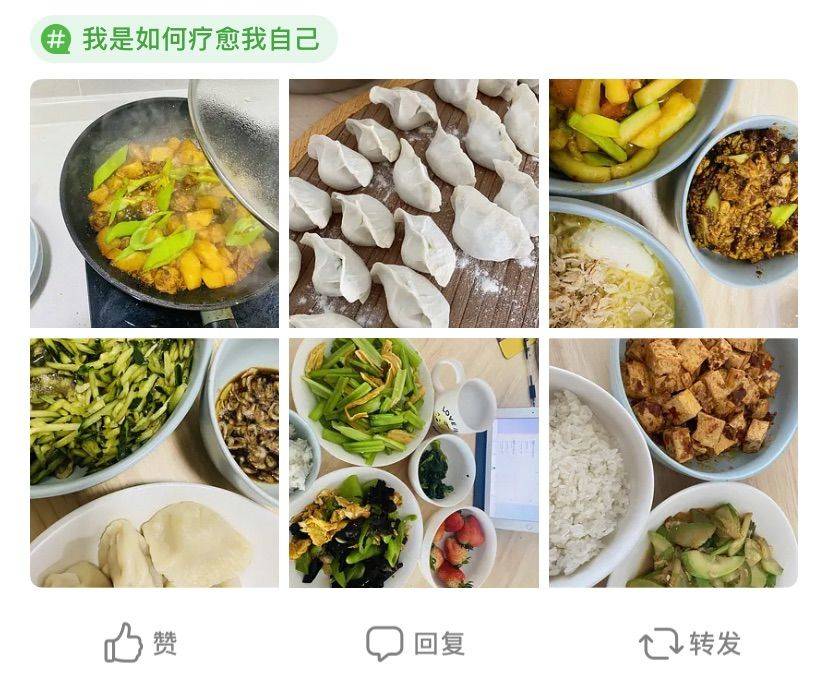 北京～求一个靠谱的男室友～_1
