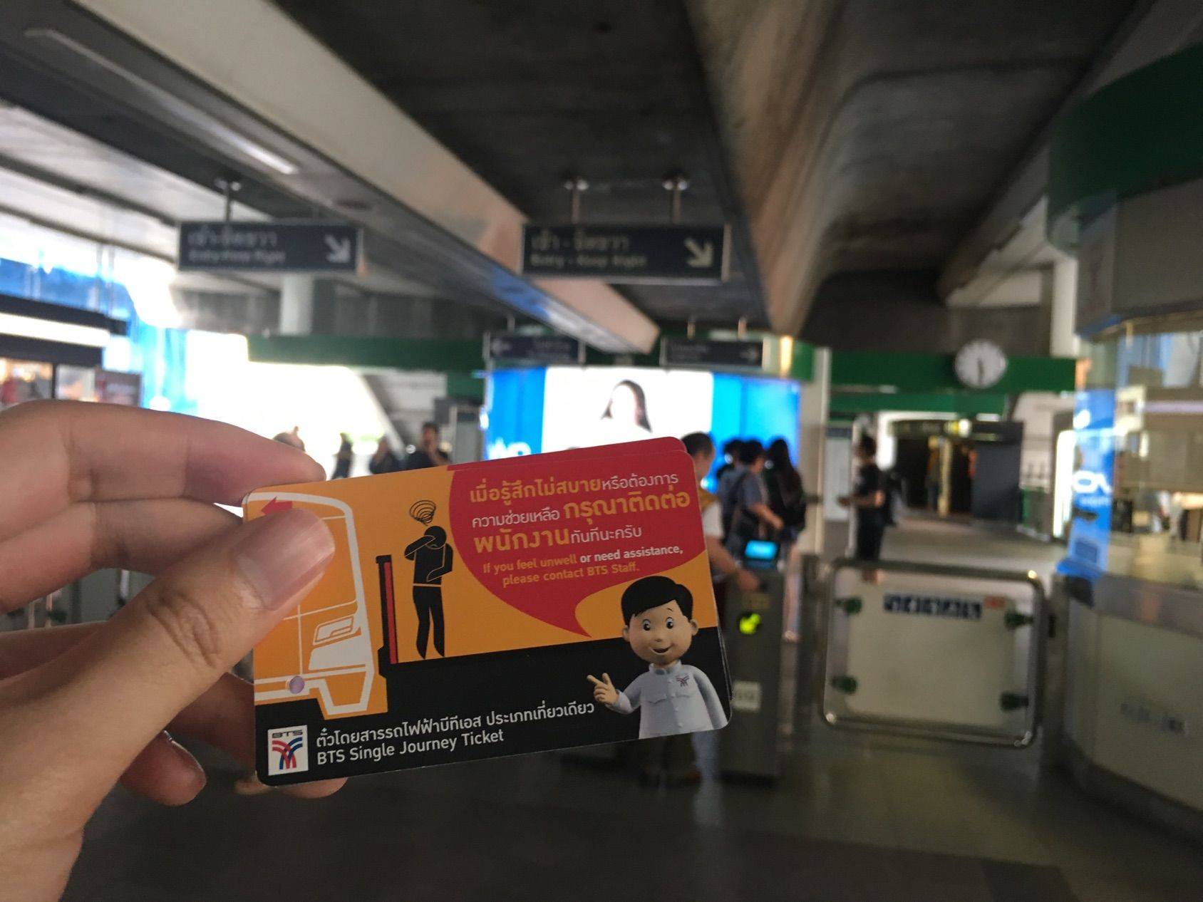 泰国街头走一走