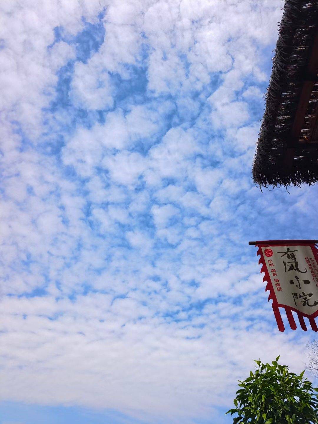 可以直接入住，清洁已经打扫