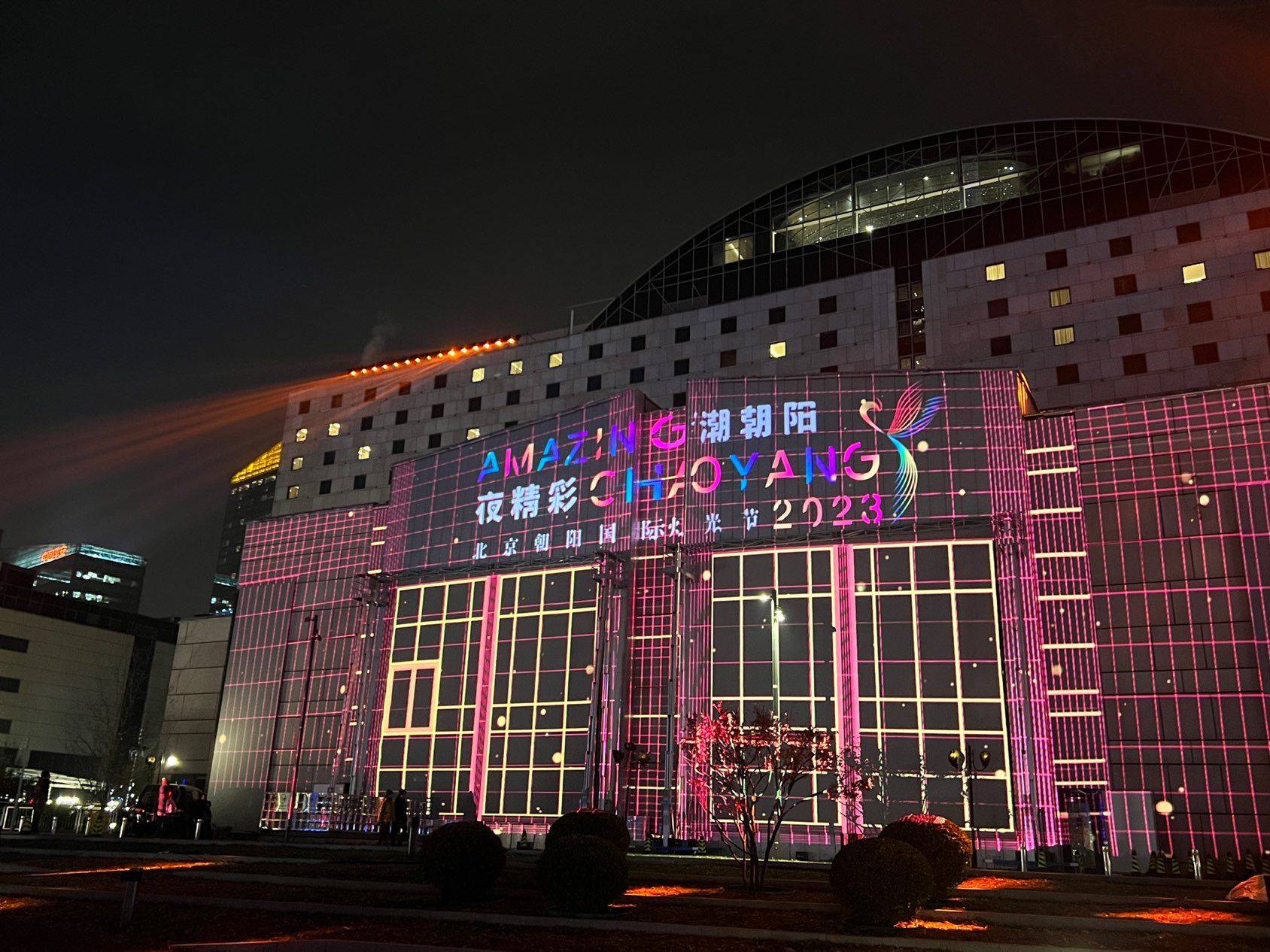 欢迎来看11，12月的北京