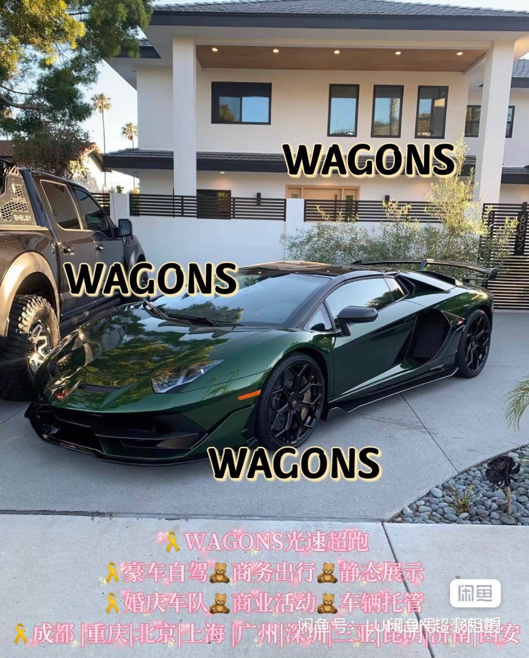 光速超跑 满足跑车梦想_1