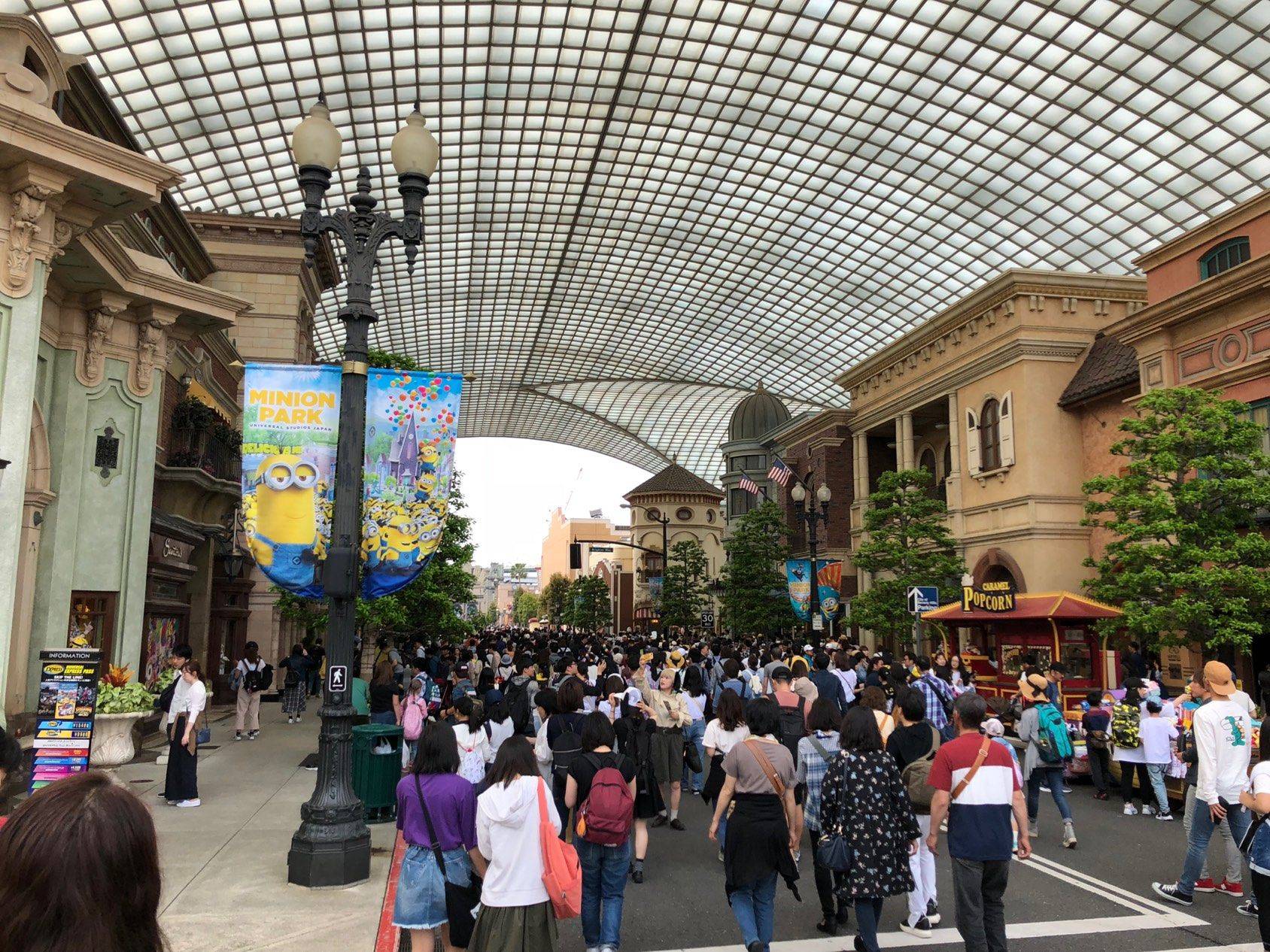  城市唤醒计划  分享周末 