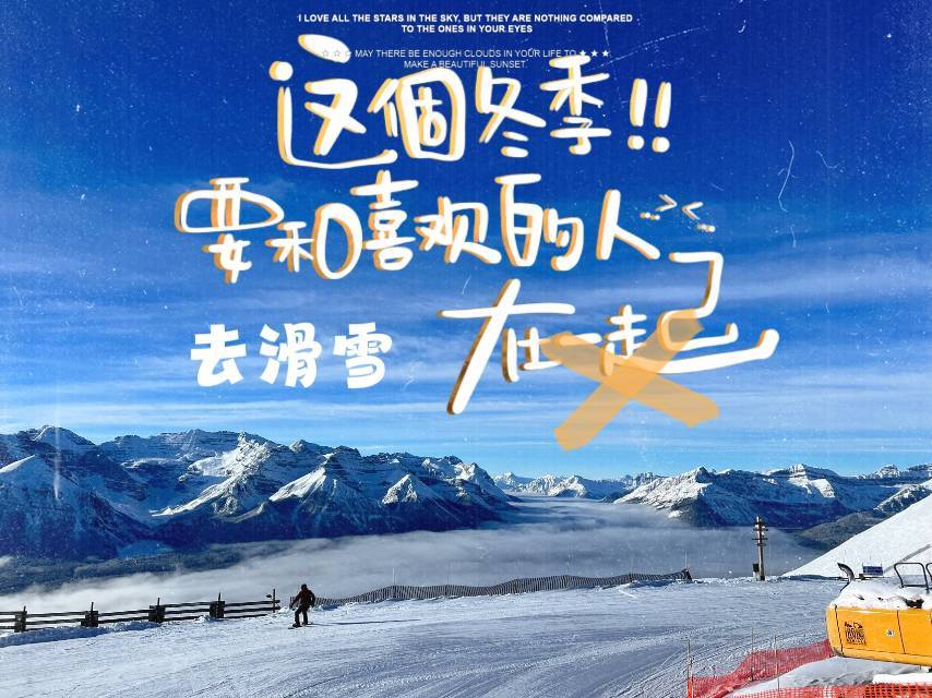 ⛷️_1