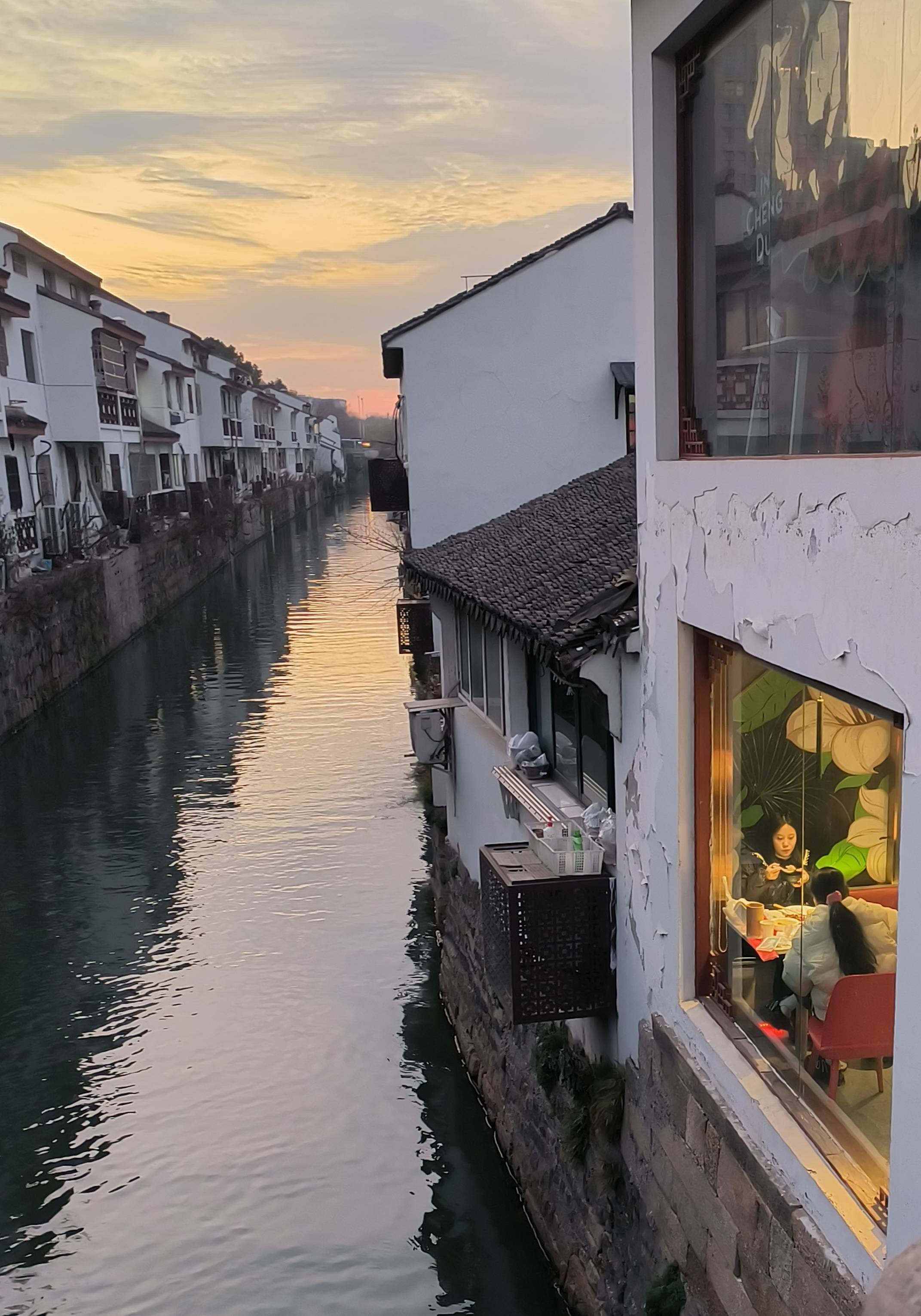 回苏州蹲租友（姑苏loft公寓房东直租）_2