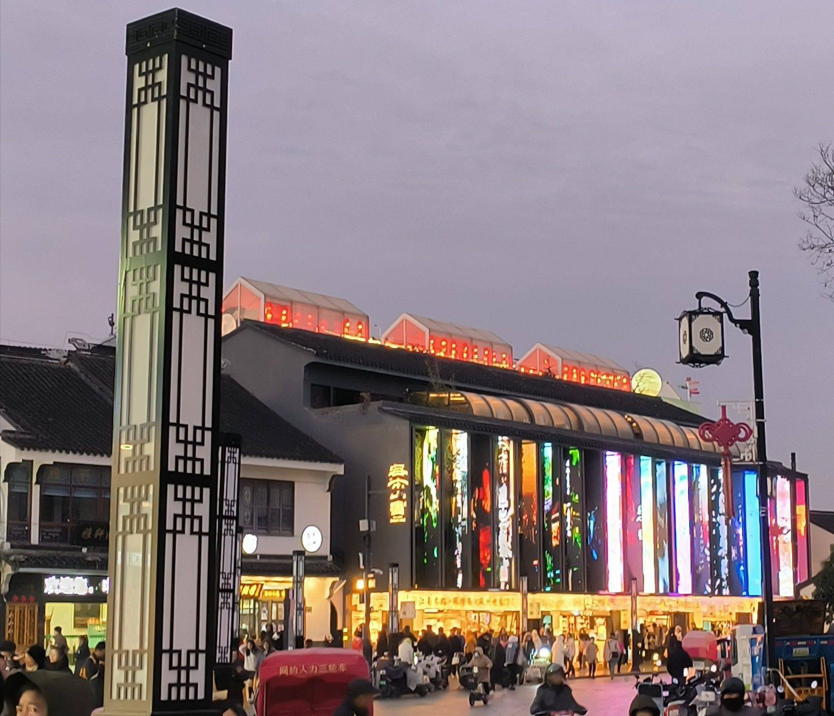 回苏州蹲租友（姑苏loft公寓房东直租）