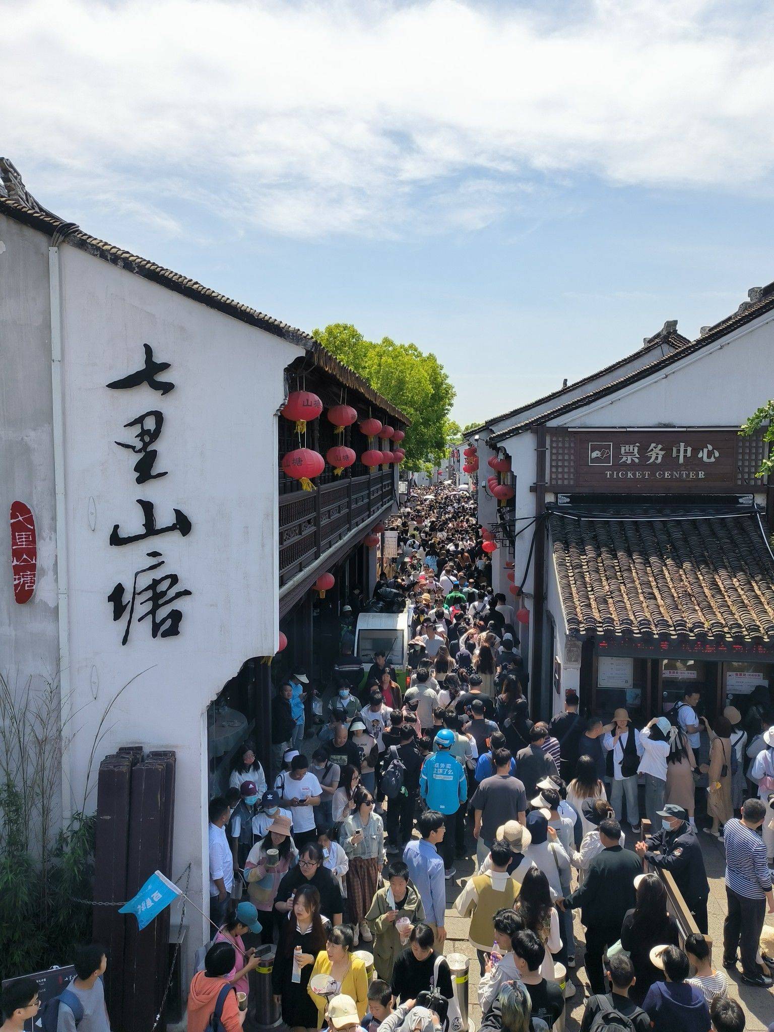 姑苏loft房东蹲租客_1