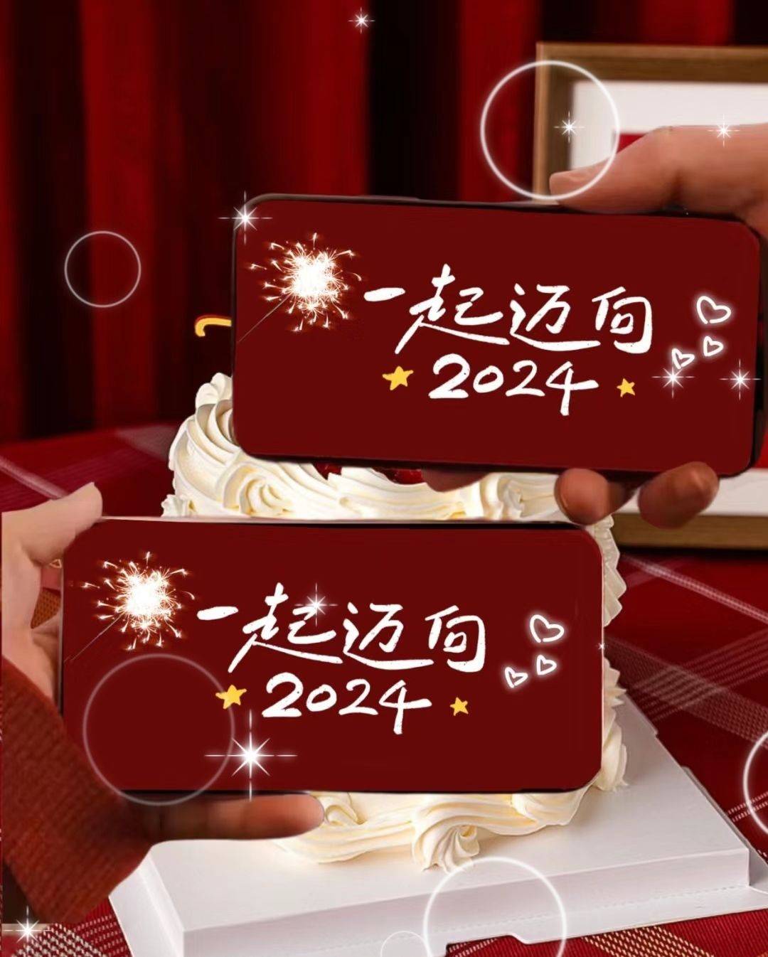 转租短租1至2个月_0