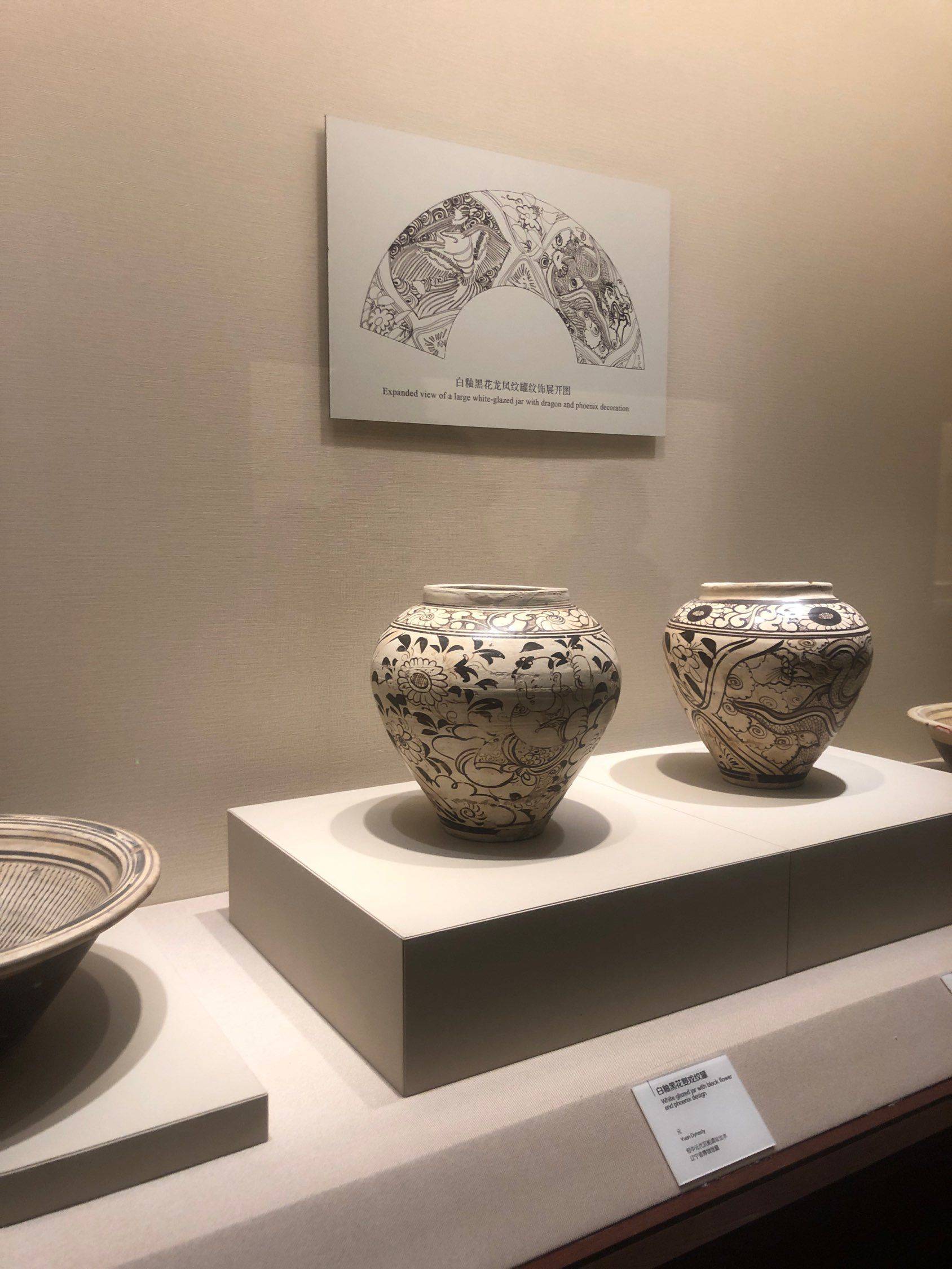 乾隆的大刀￼，辽宁省博物馆的宝贝们￼￼⋯_4