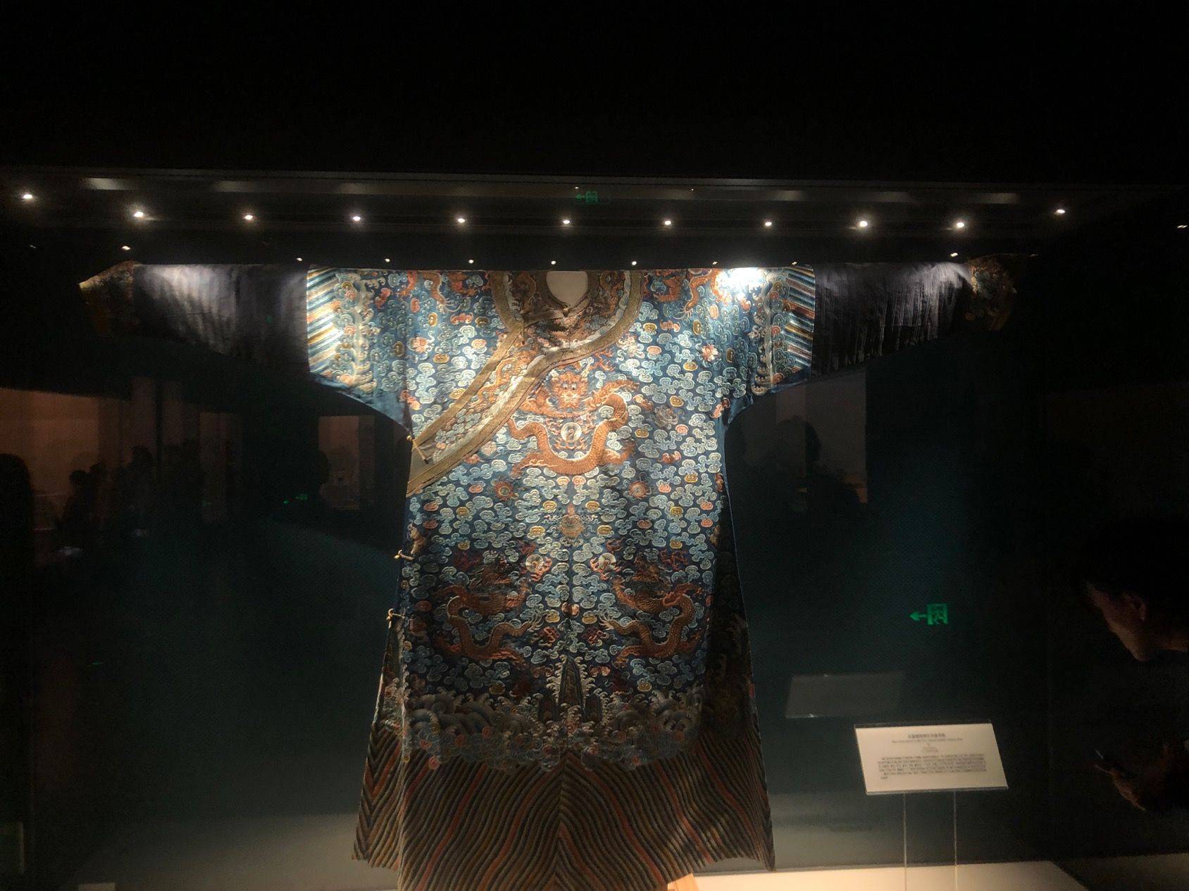 乾隆的大刀￼，辽宁省博物馆的宝贝们￼￼⋯