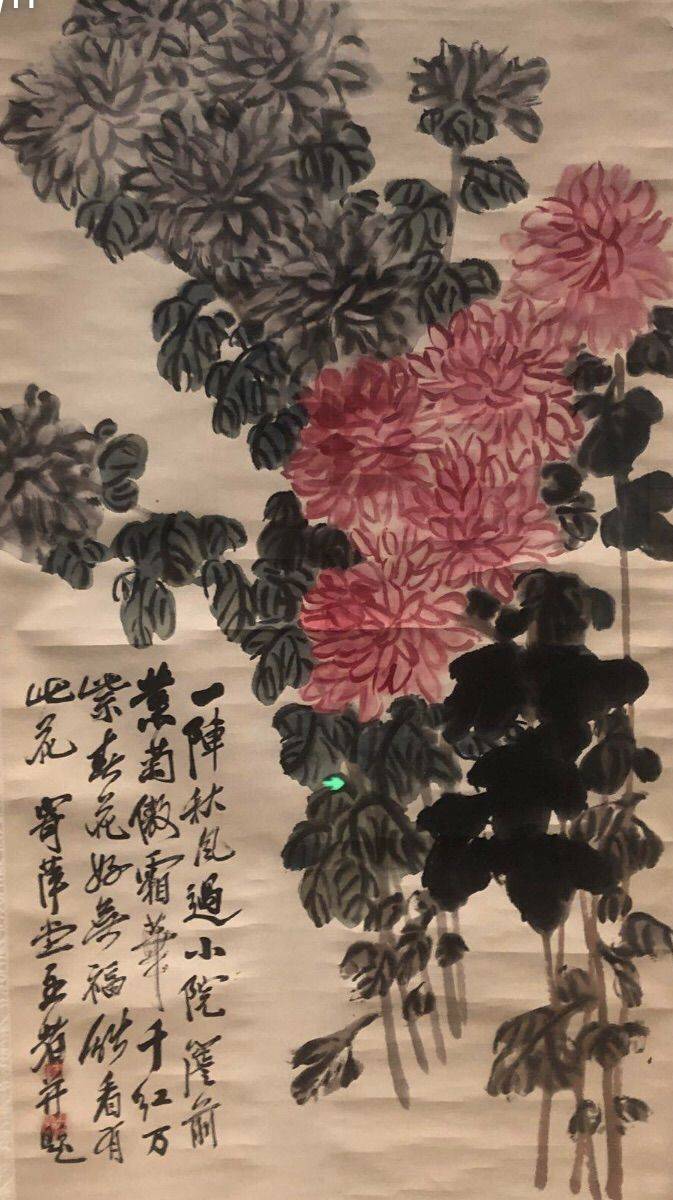 这可是齐白石的真迹哦_1