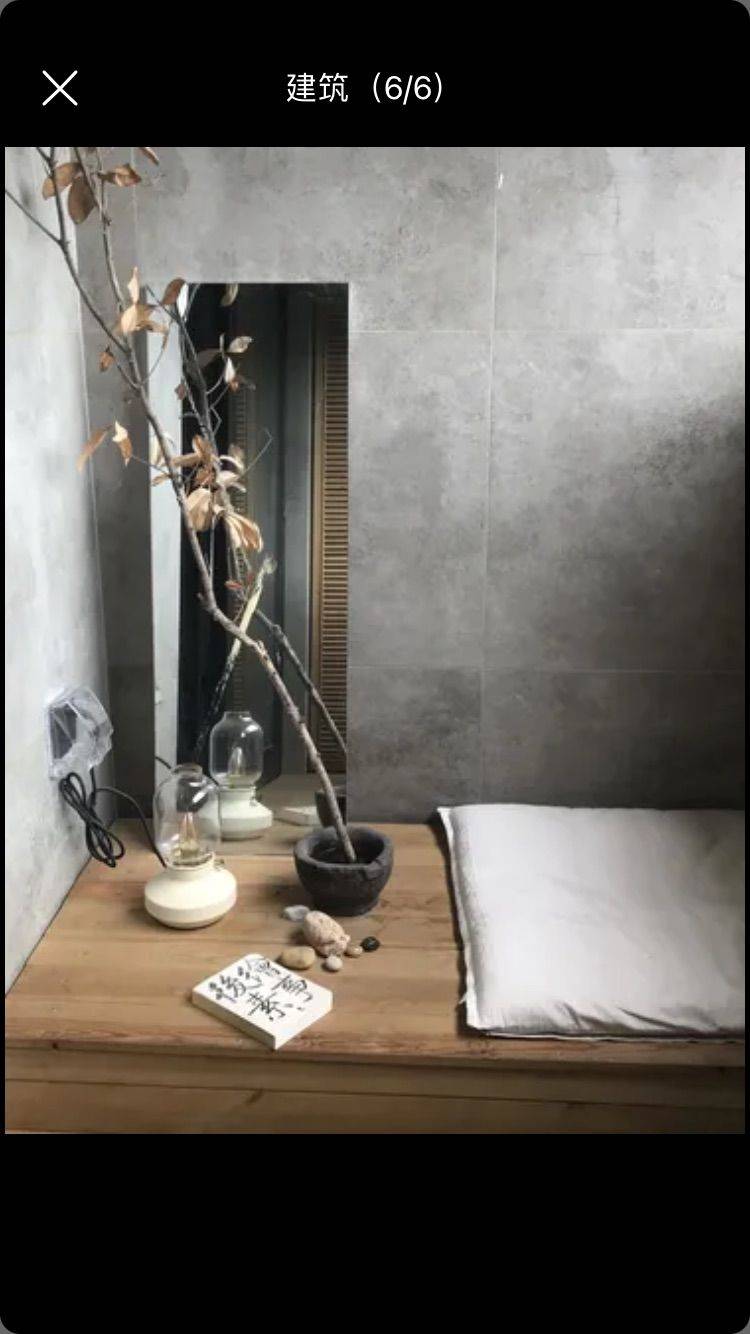 我家的阳台吸烟区做得怎么样？_1