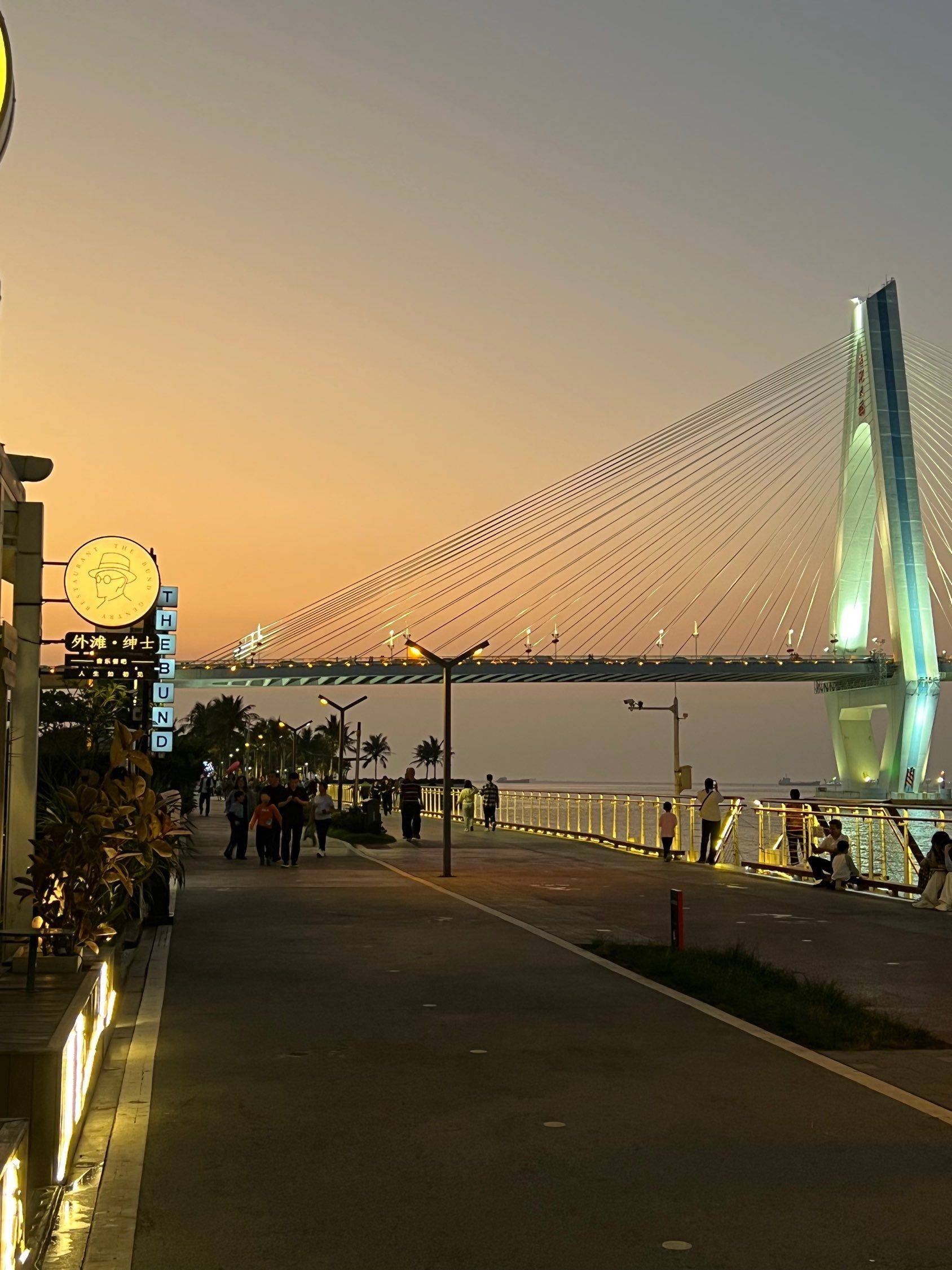  #在线蹲室友 上海外滩无敌景观视野好房_4