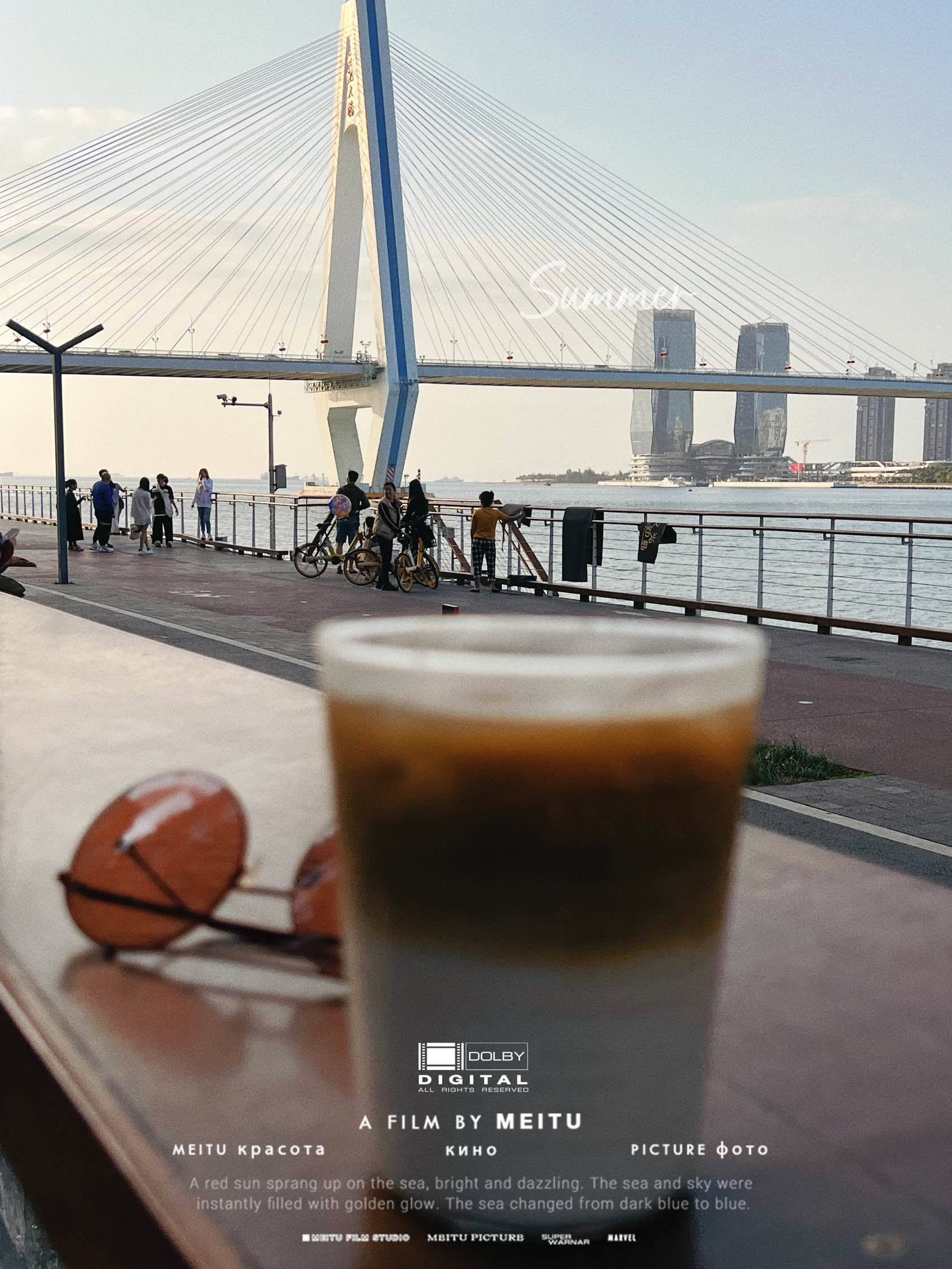 City walk海边日落