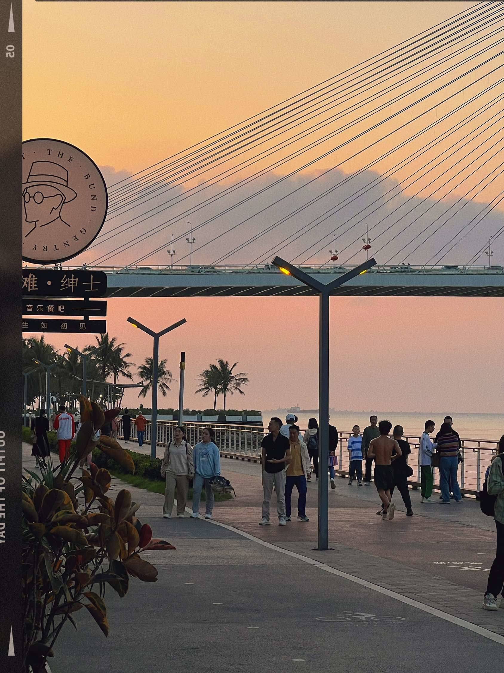 有趣的灵魂在追赶日落_4