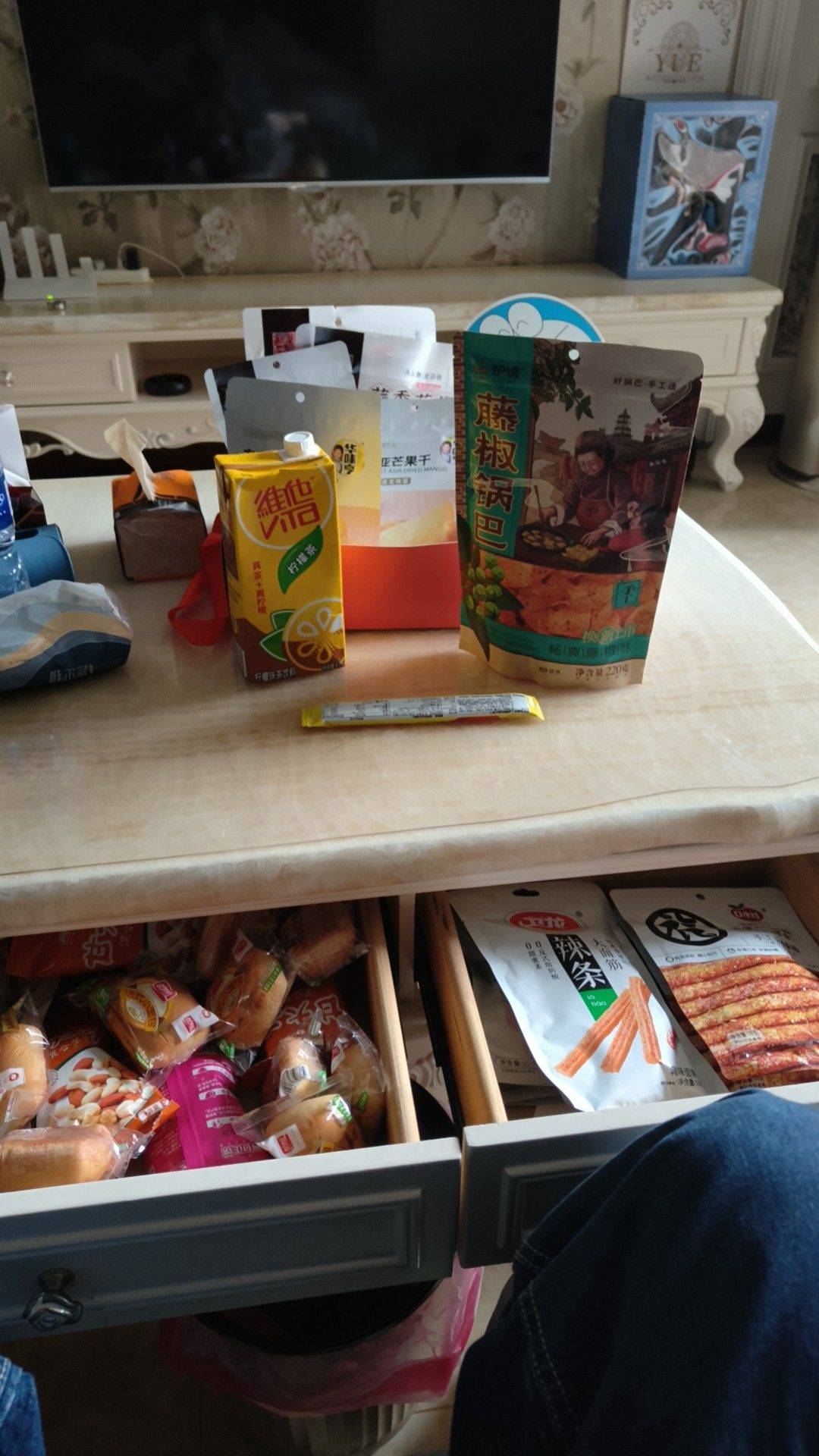 年货零食，囤囤鼠启动