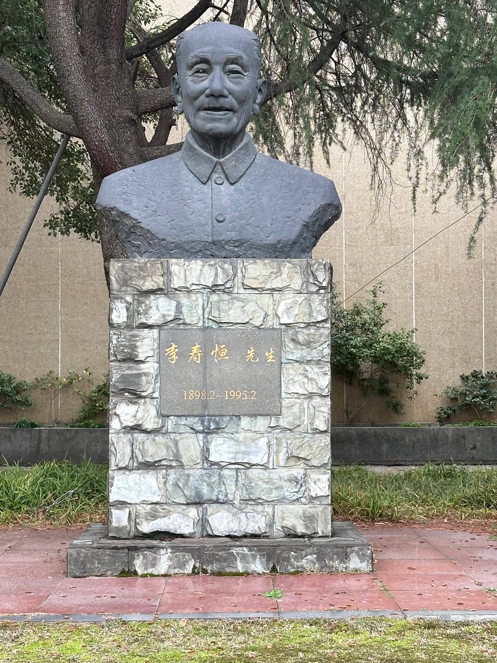 故意路过回校转了一圈_1