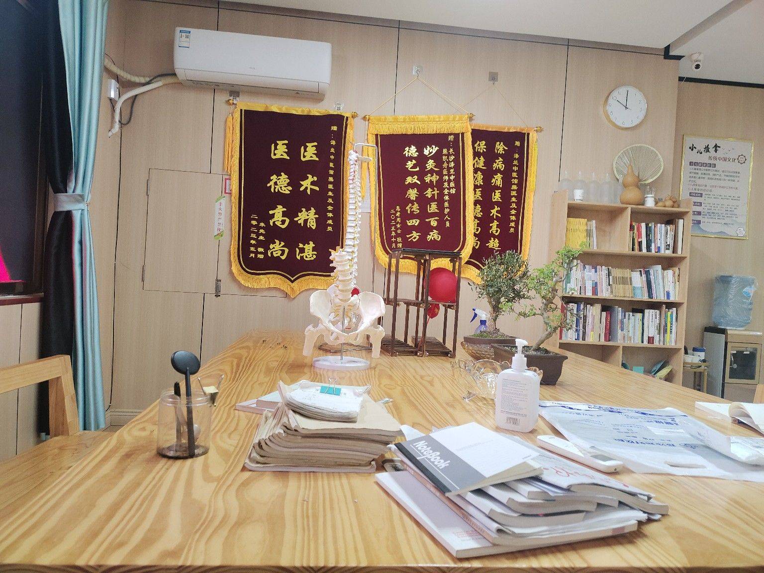 新的一年，泽兰中医馆招小儿推拿师，成人推