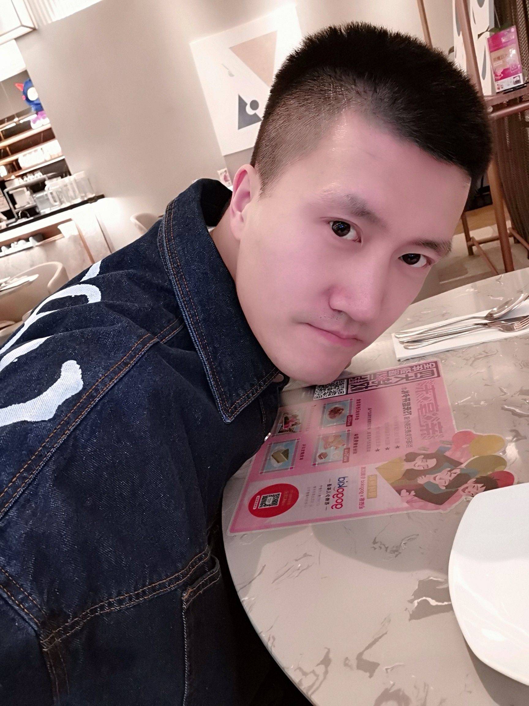 中国好房东