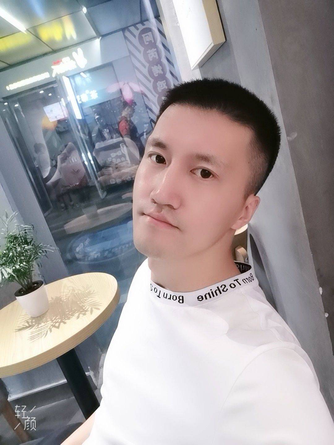 中国好房东_1