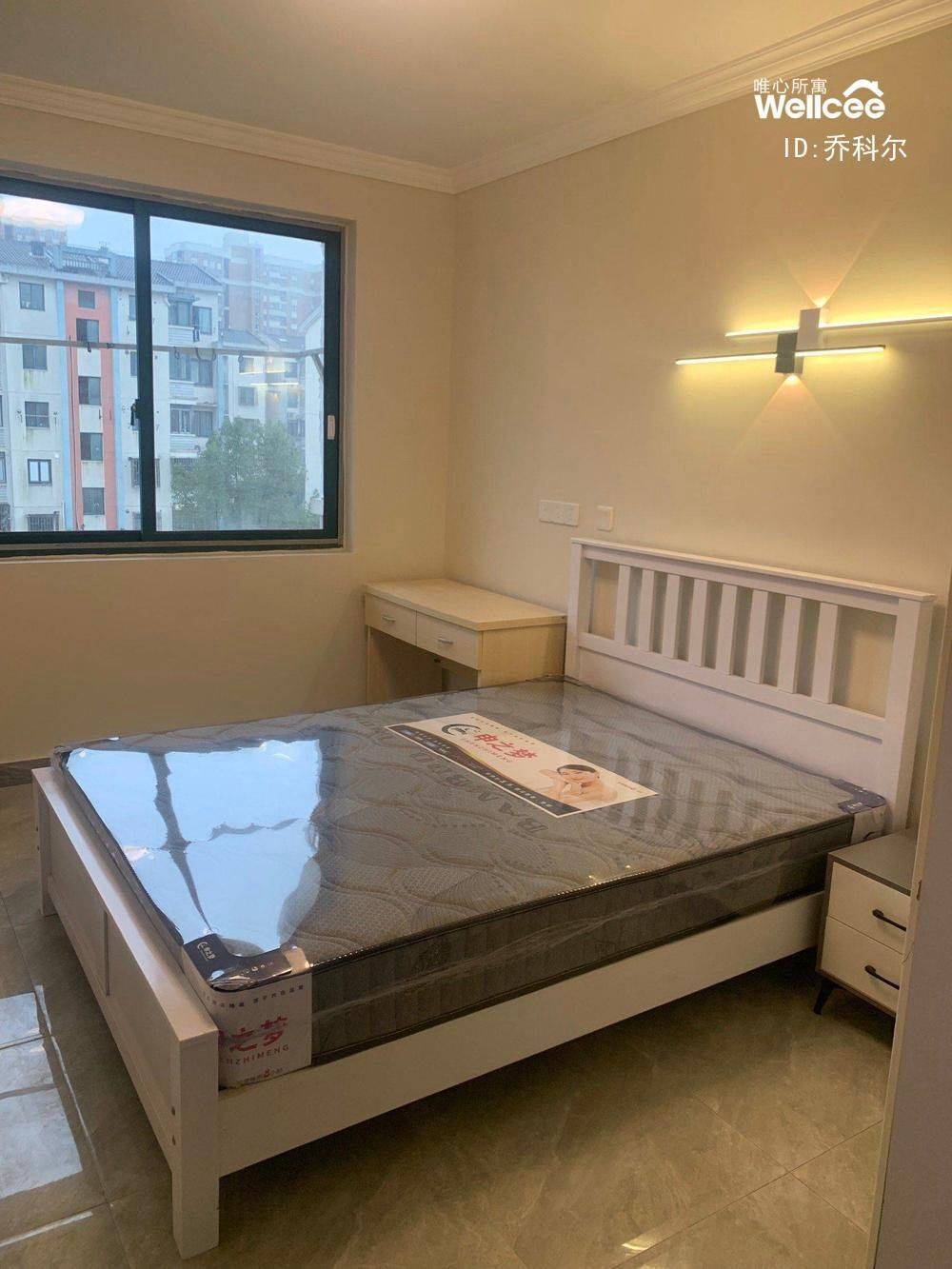 找搭子  直租  大房东 免中介