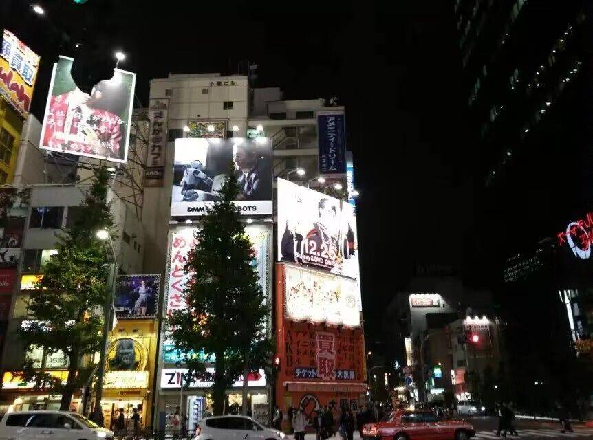 差旅(日本)🇯🇵 碎碎念 _4