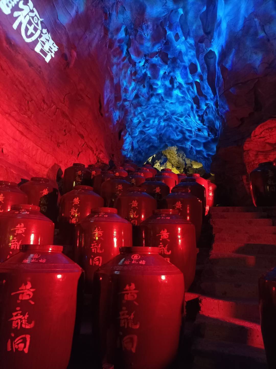  碎碎念 差旅(张家界)_2