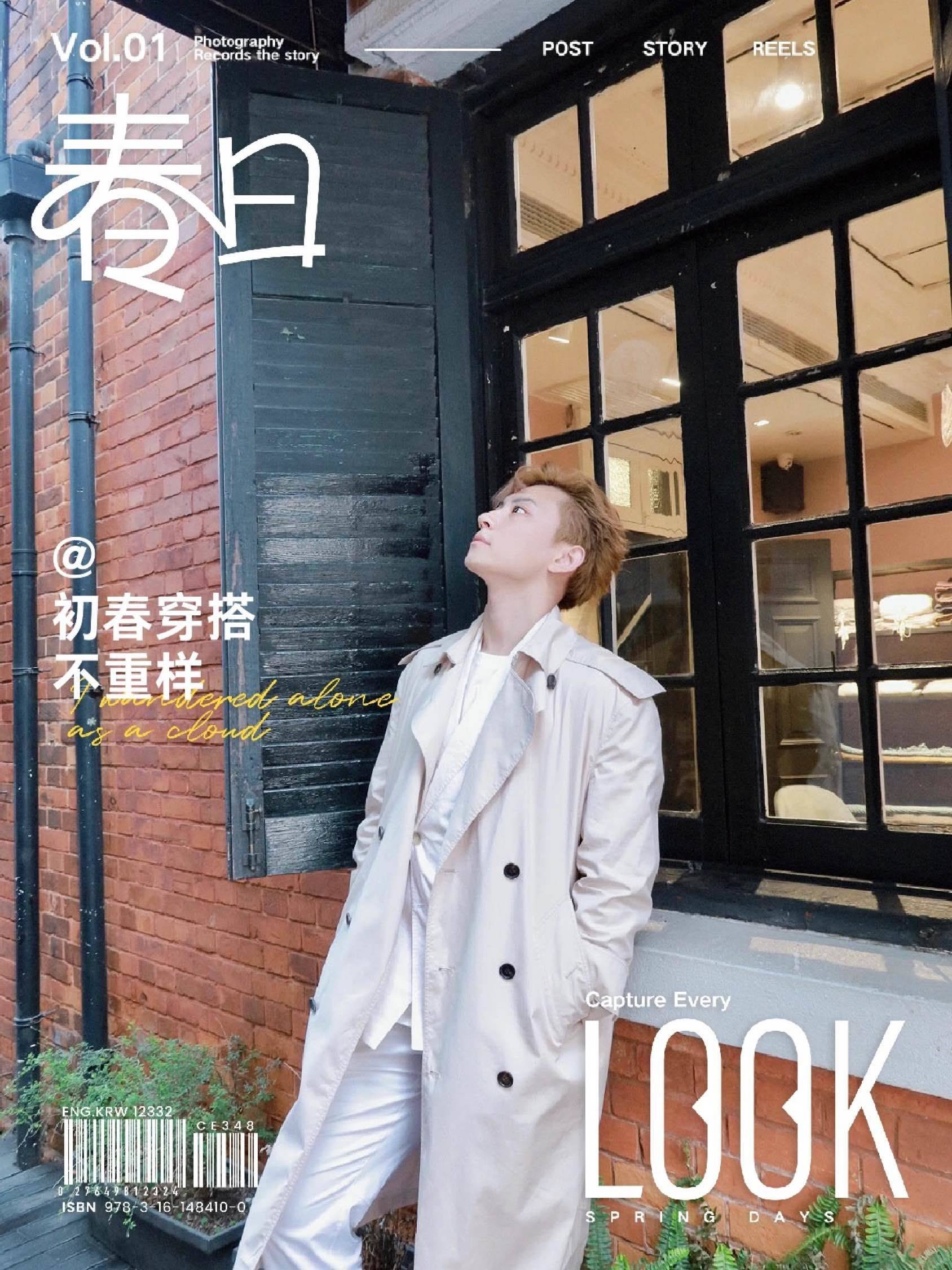 蹲一个爱拍照的室友搭子