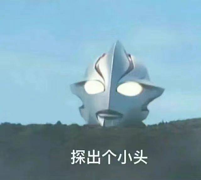 重庆房子三号线在线蹲小伙伴