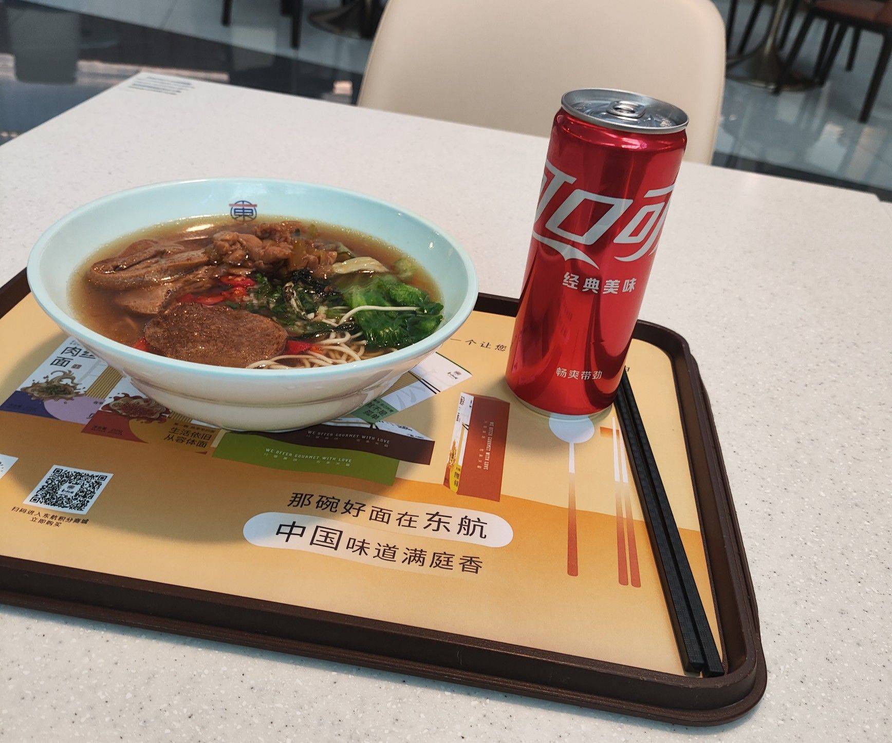 出不完的差，干不完的活 在线蹲室友 