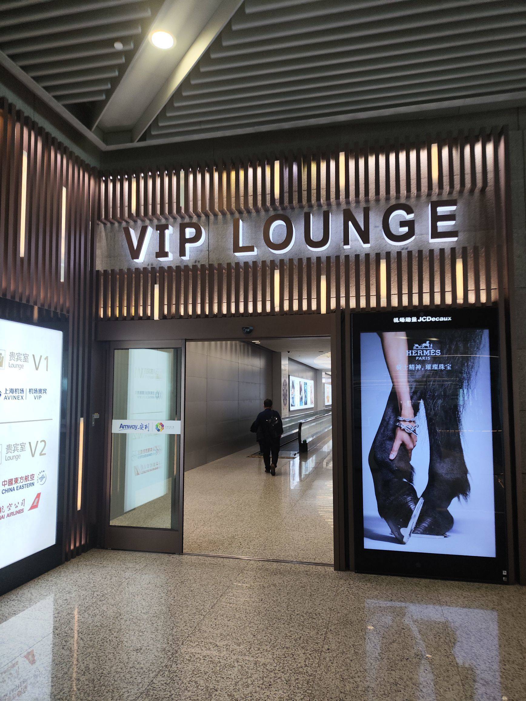 出不完的差，干不完的活 在线蹲室友 _1